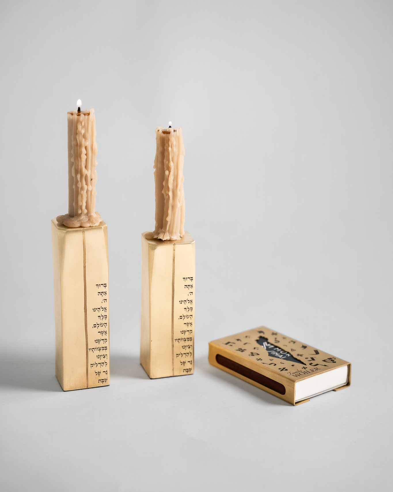 Pillar Brass Shabbat Candlesticks