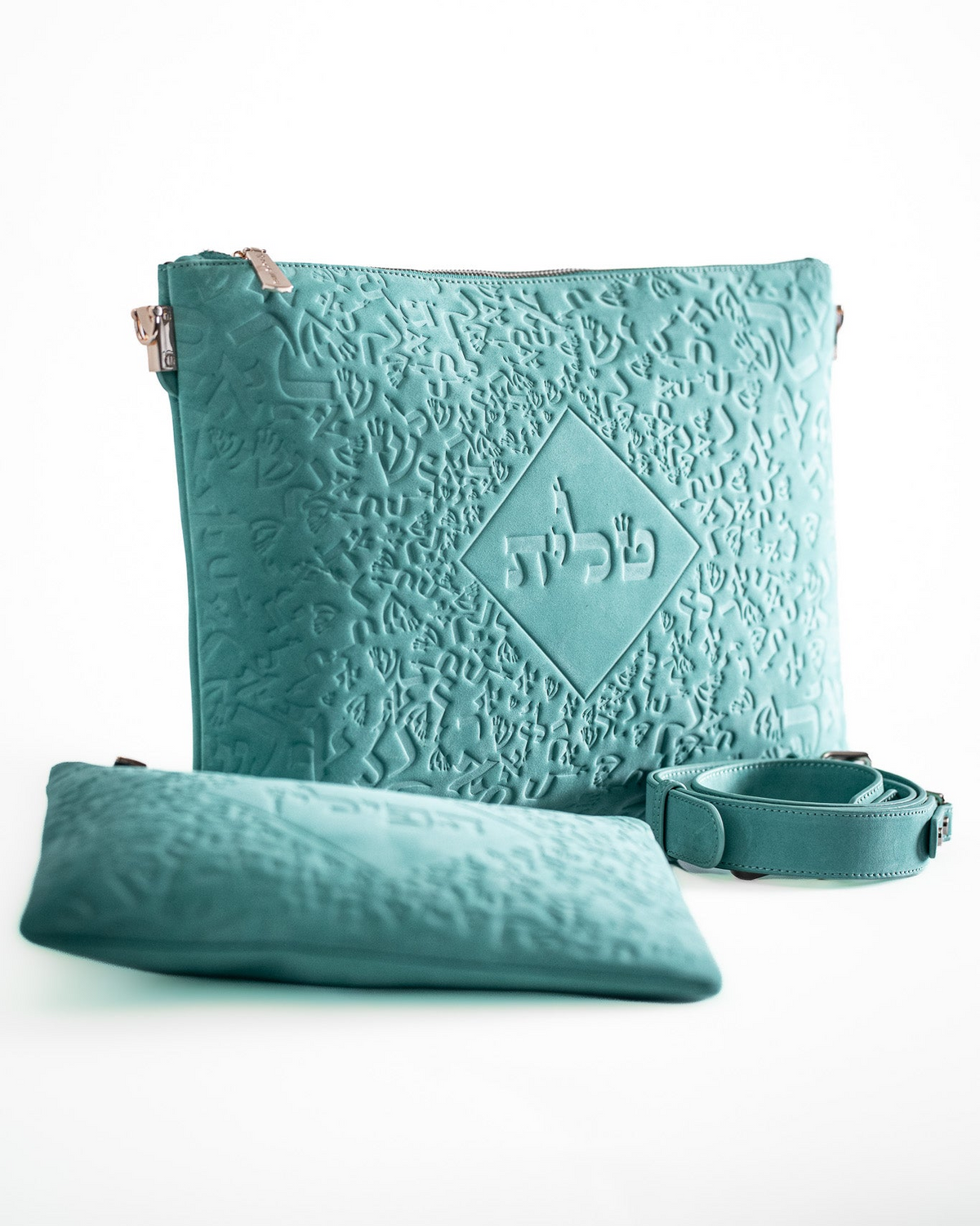 Turquoise leather tallit bag and tefillin bag with a matching strap