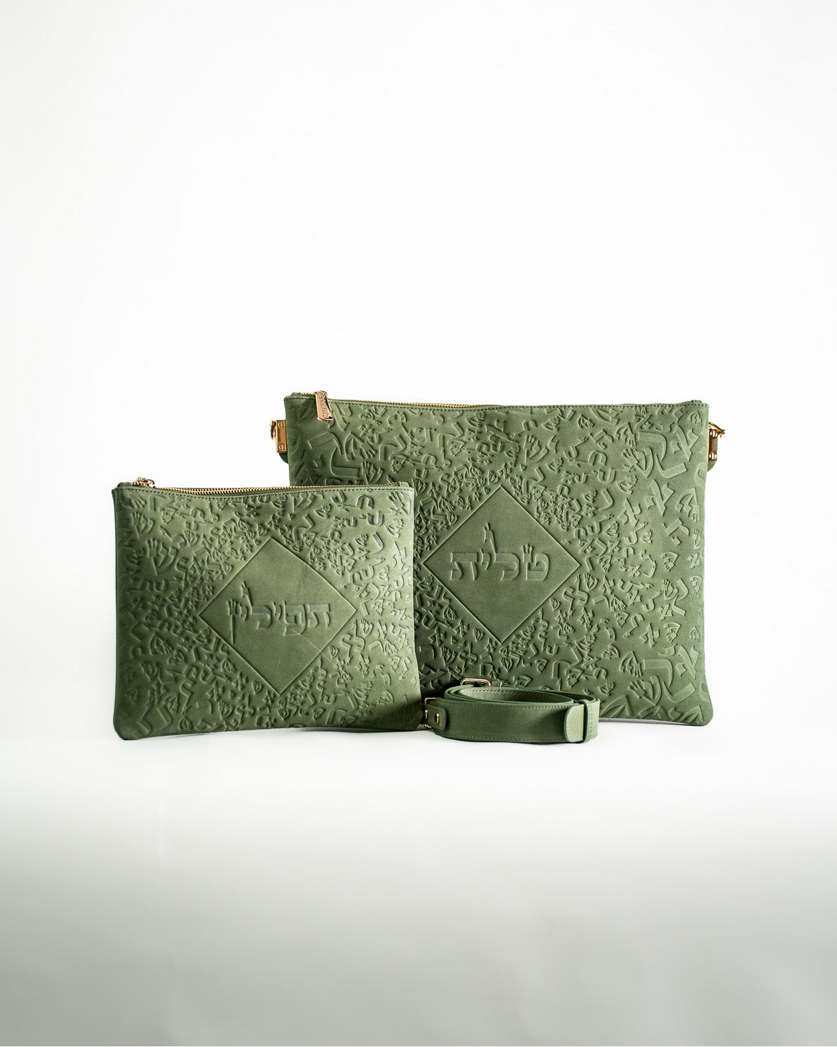 Green Israel Letters leather tallit bag and tefillin bag set with a matching strap
