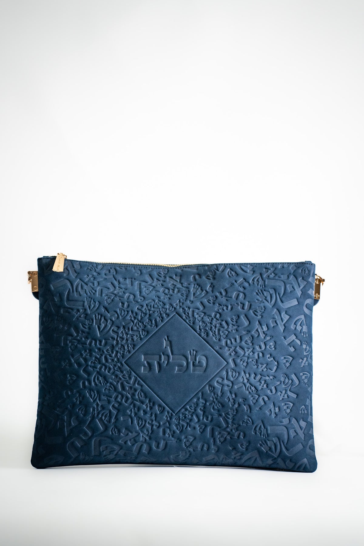Blue embossed leather tallit bag, front view