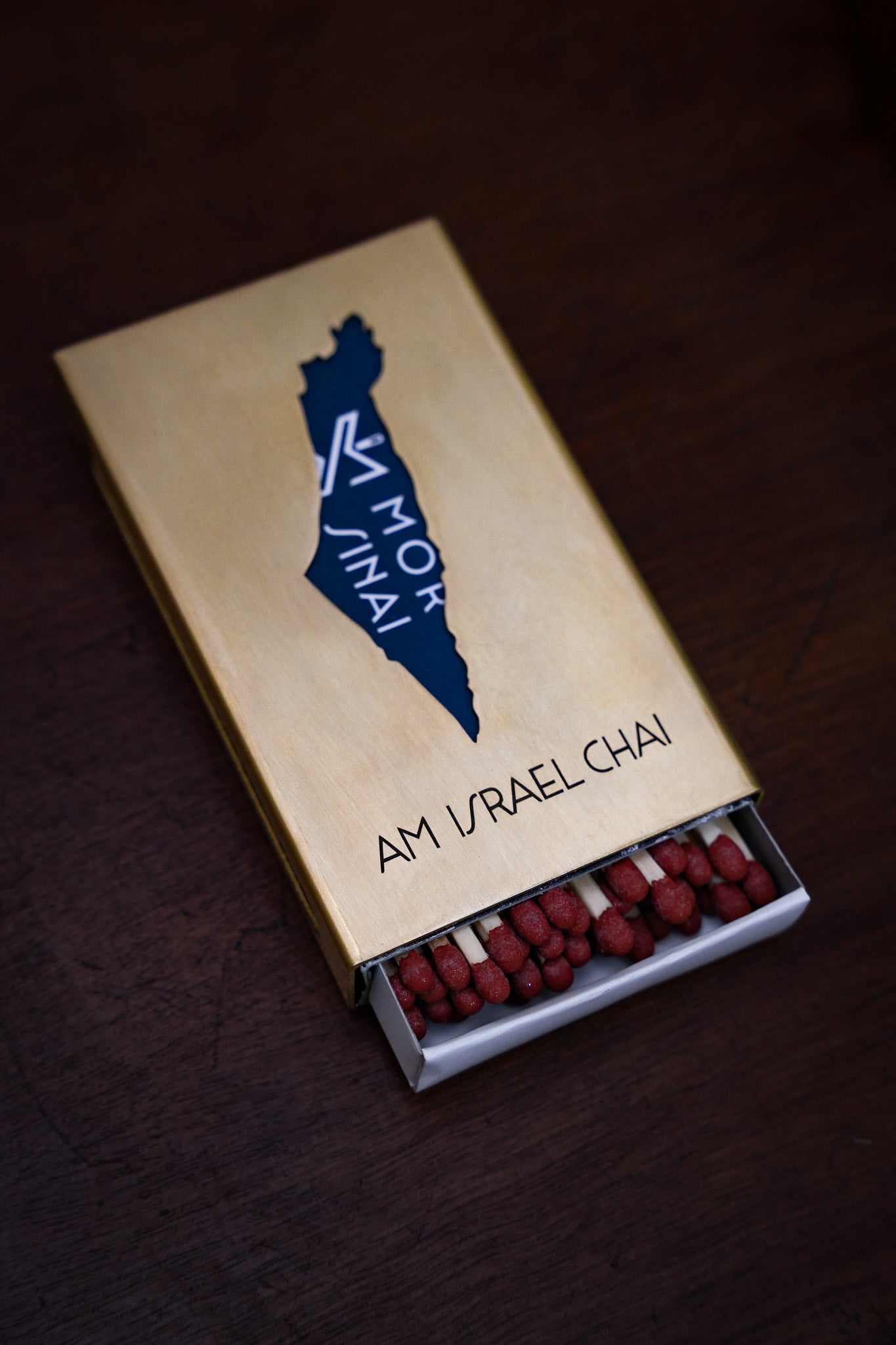 Brass Matchbox Cover - Am Israel Chai