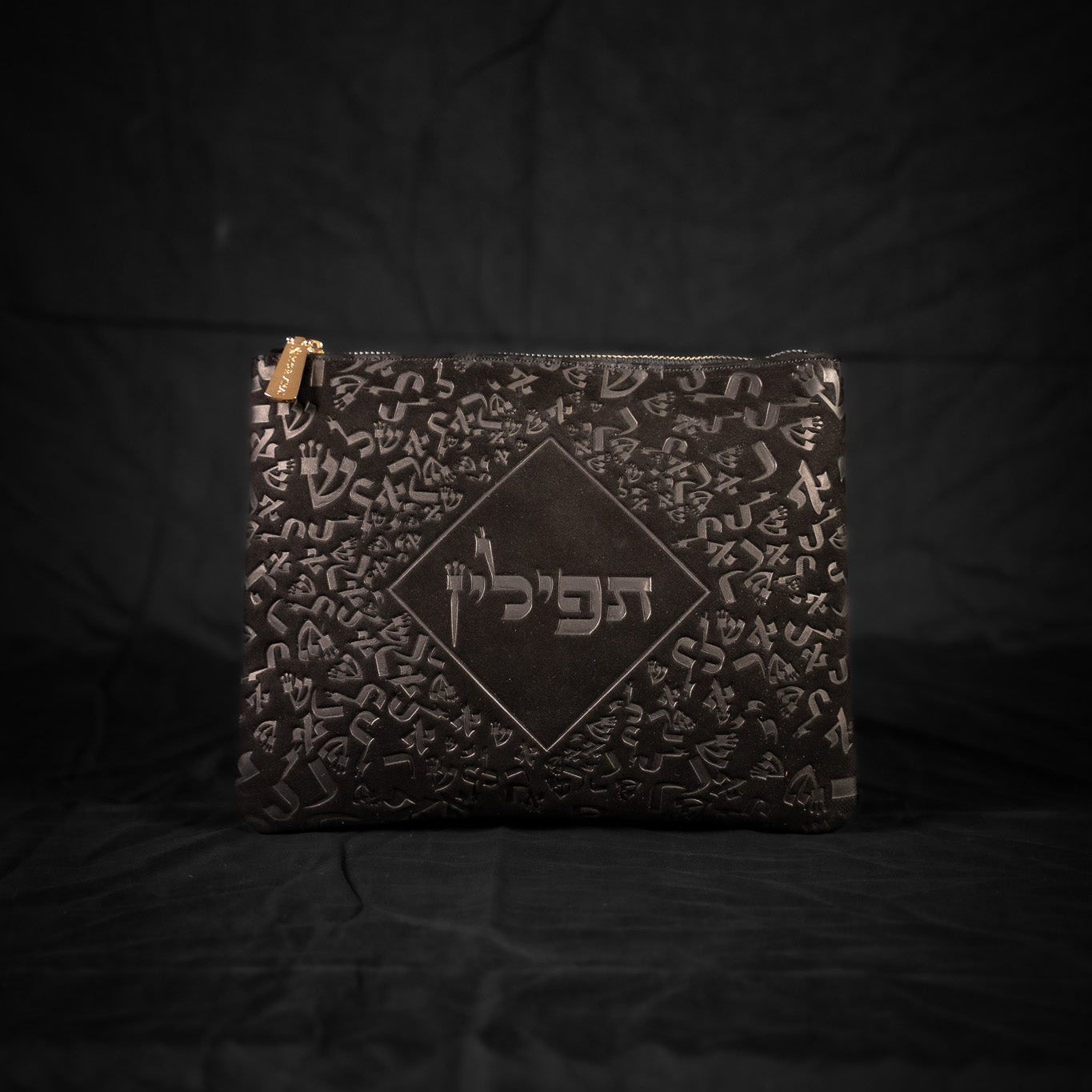 ISRAEL LETTERS - Helhanan - Black