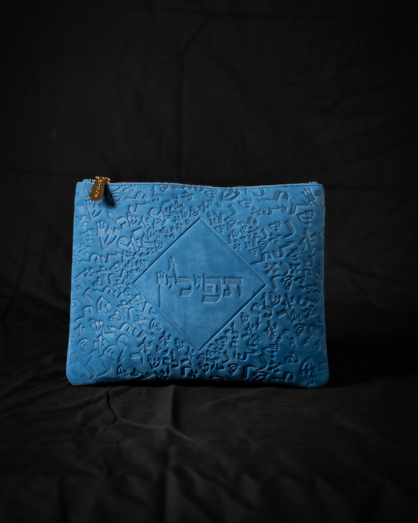 ISRAEL LETTERS - Helhanan - Blue