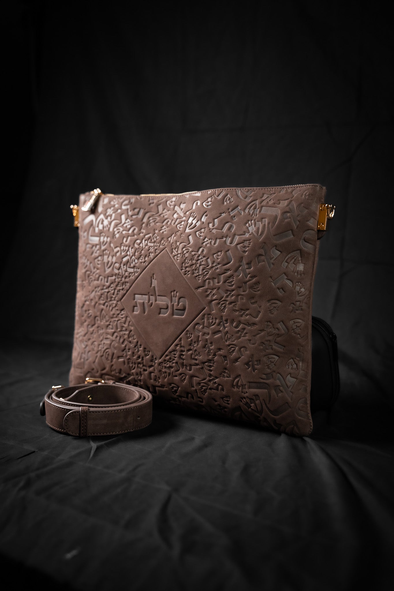 ISRAEL LETTERS - Helhanan - Dark Brown