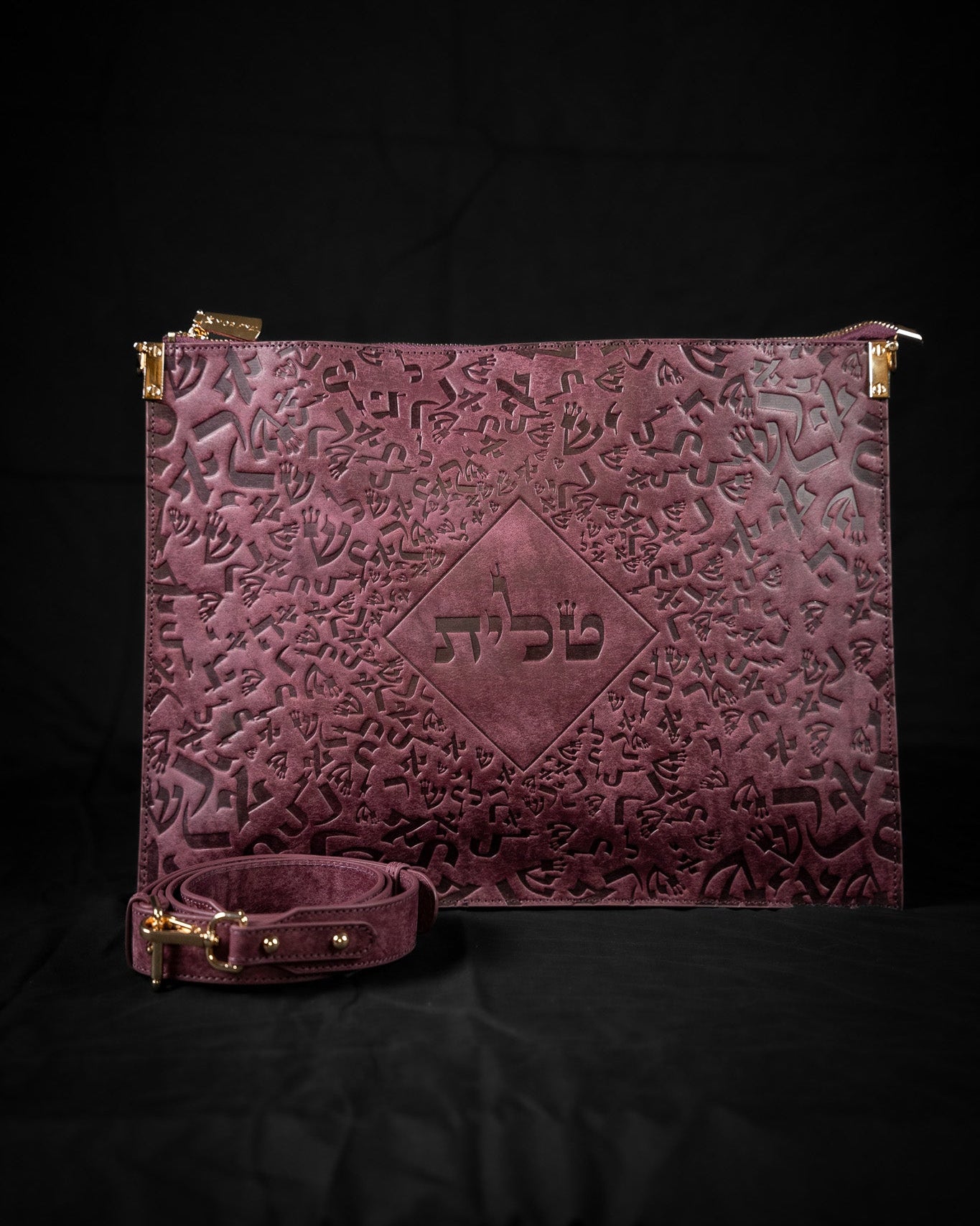 ISRAEL LETTERS - Abraham - Burgundy