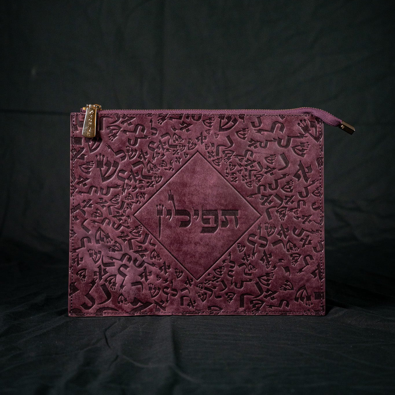 ISRAEL LETTERS - Abraham - Burgundy