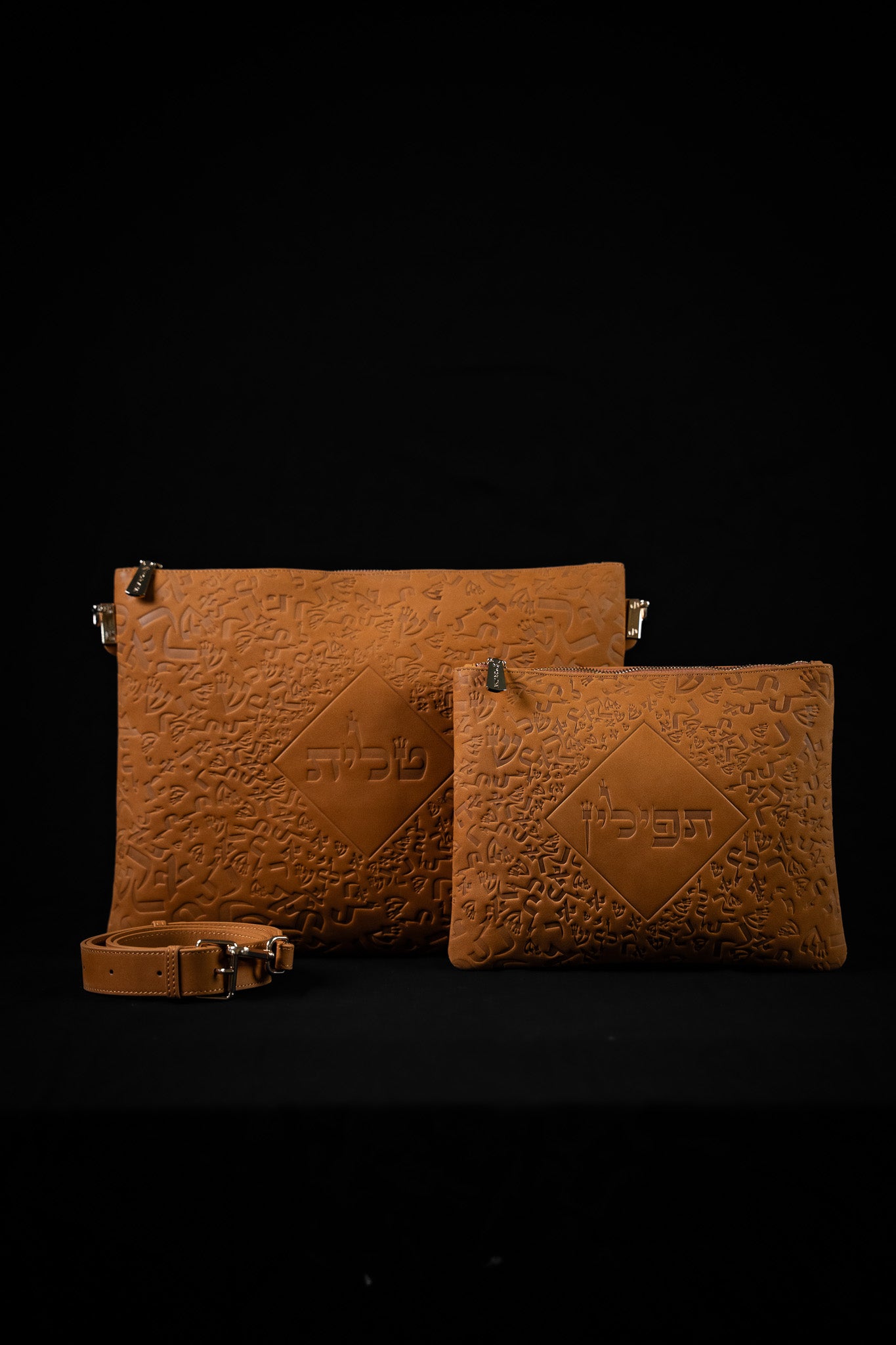 ISRAEL LETTERS - Helhanan - Light Brown