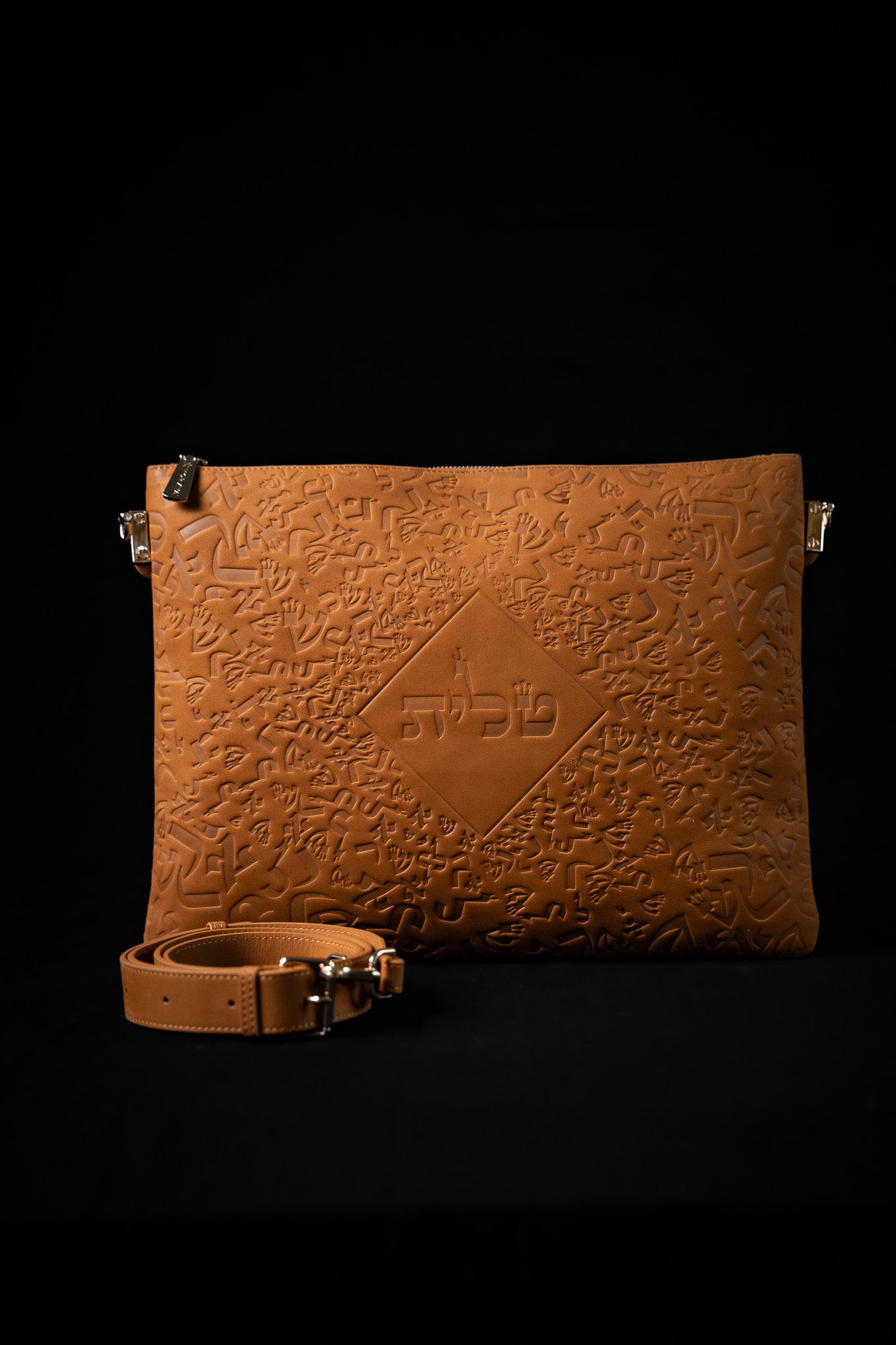 ISRAEL LETTERS - Helhanan - Light Brown