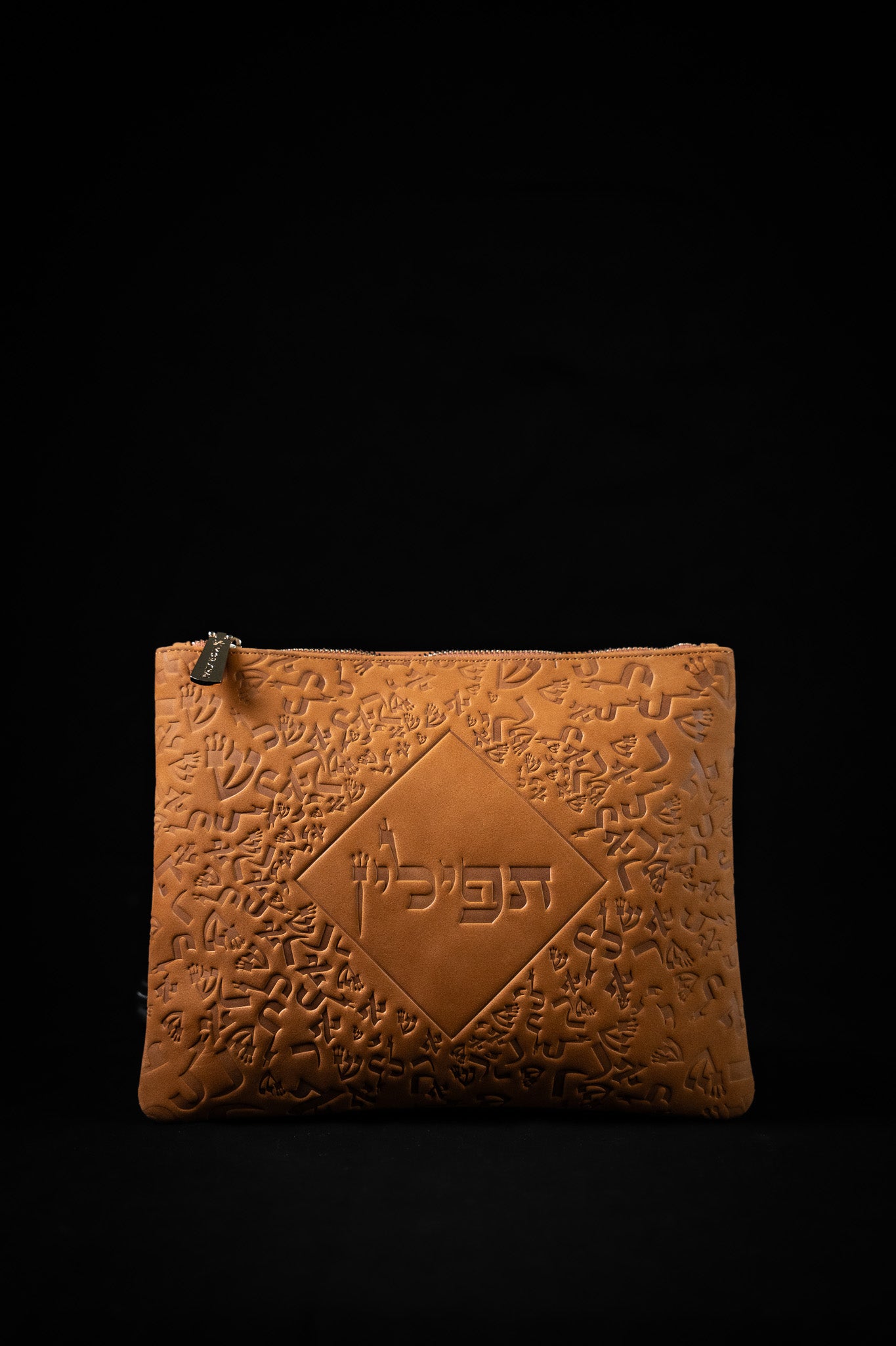 ISRAEL LETTERS - Helhanan - Light Brown