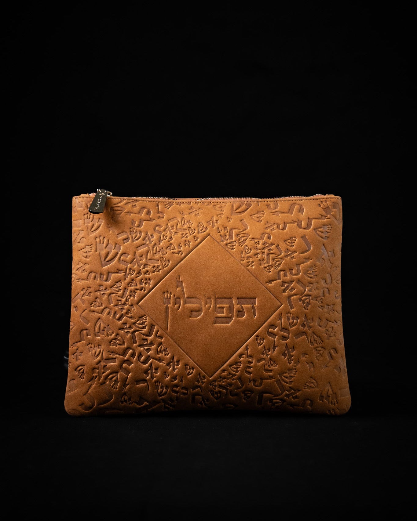 ISRAEL LETTERS - Helhanan - Light Brown