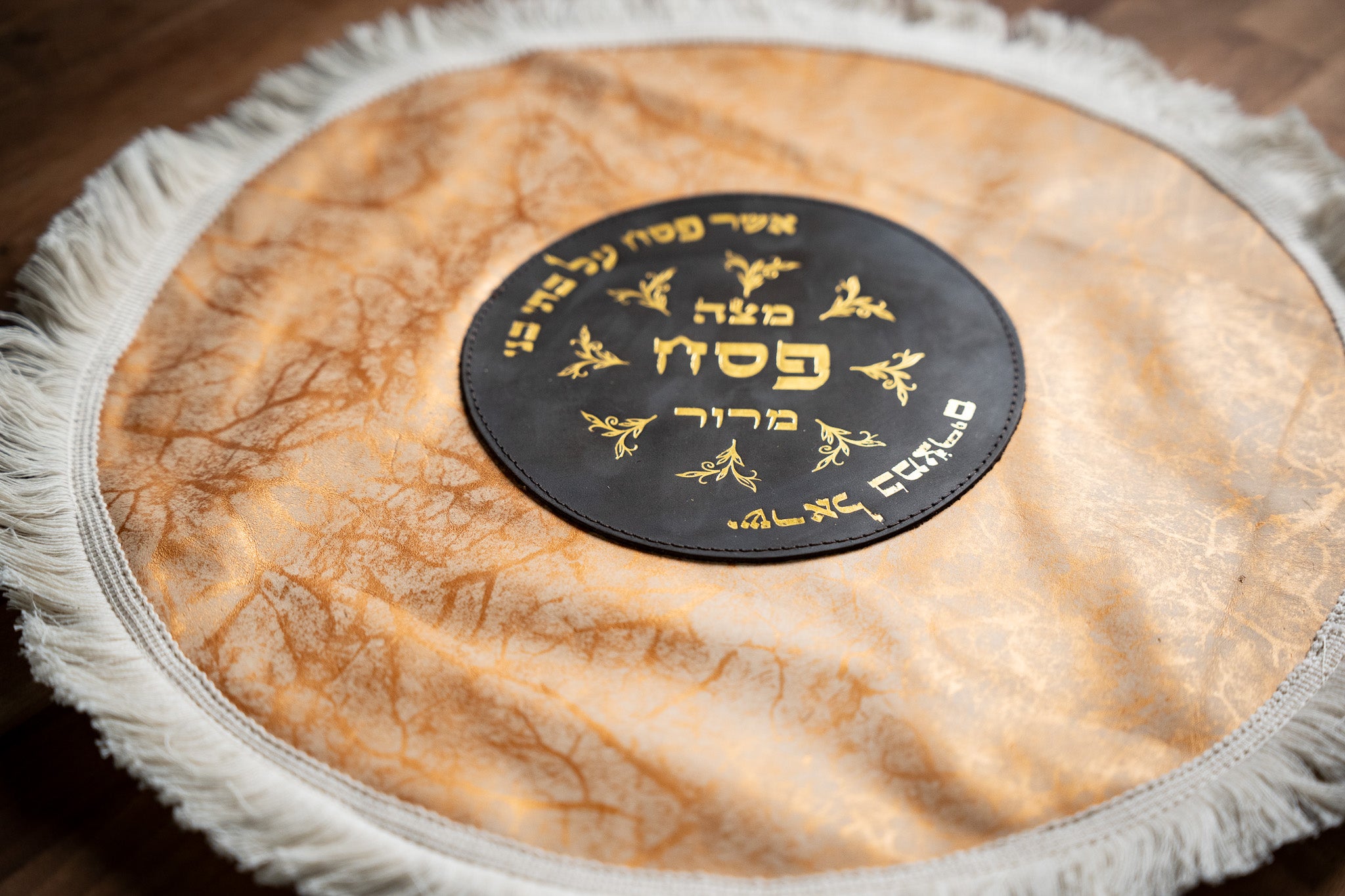 Leather Matzah Covers - Golden Leaves