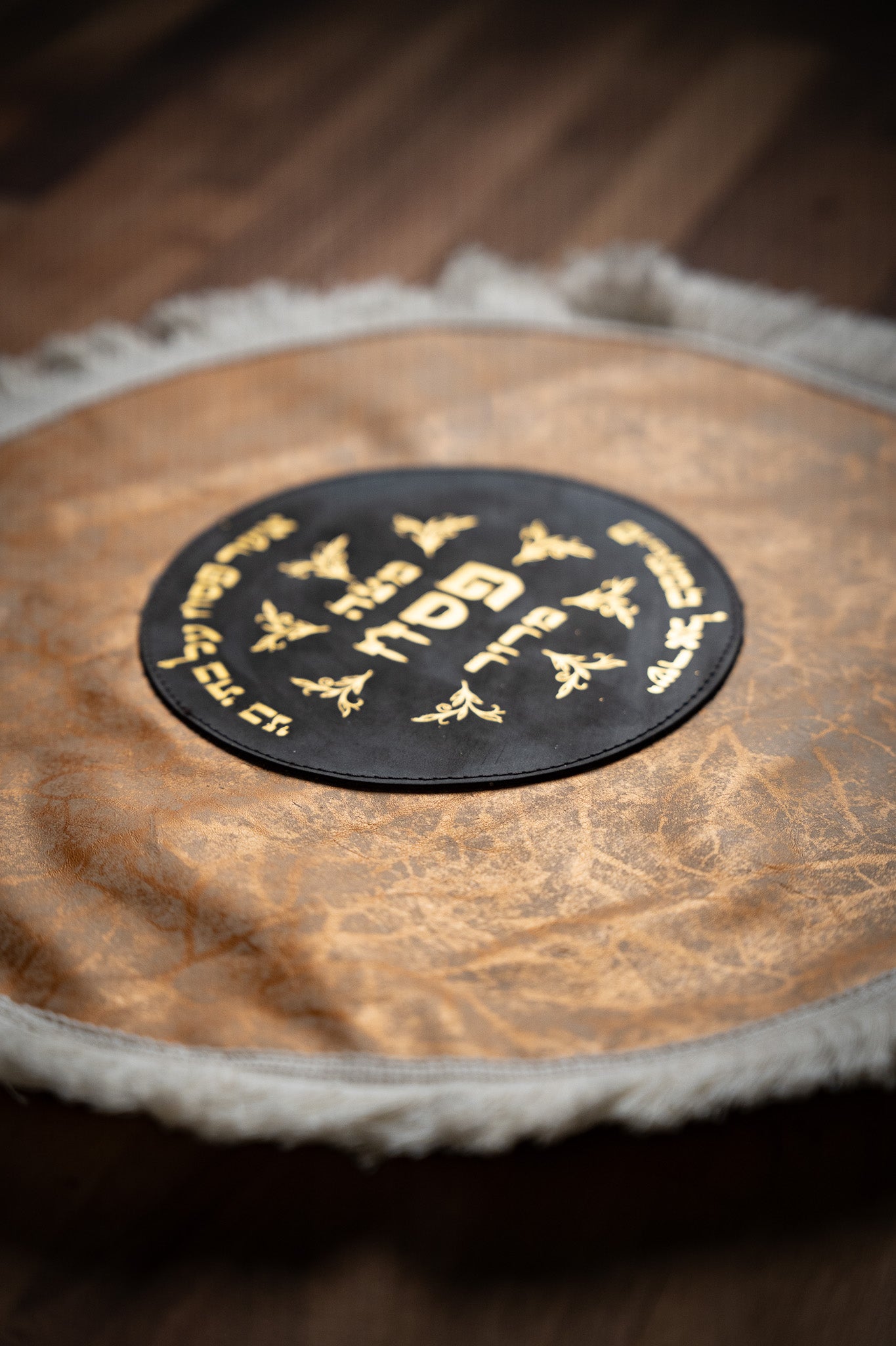 Leather Matzah Covers - Golden Leaves