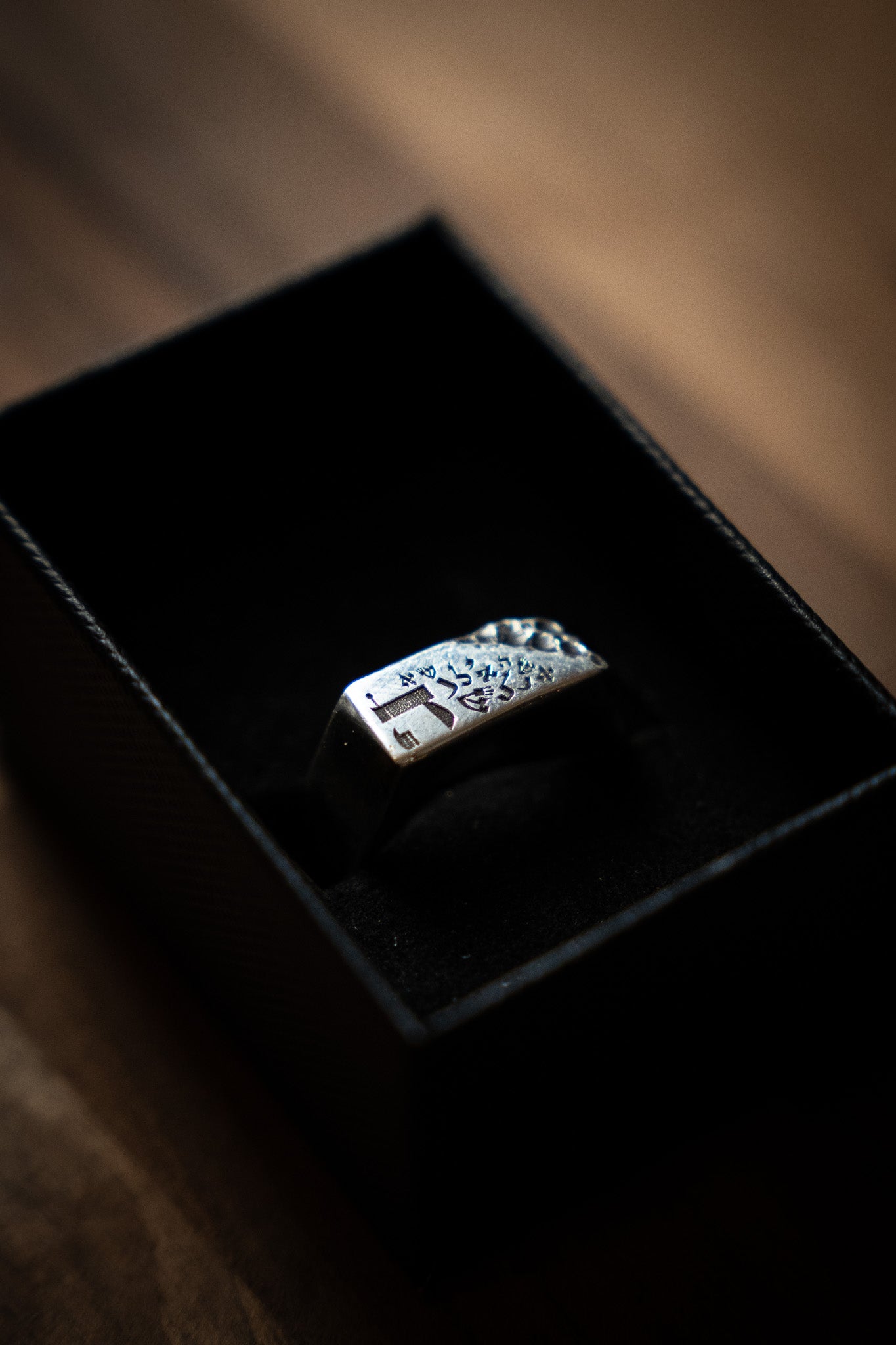ISRAEL LETTERS – 925 Silver Ring
