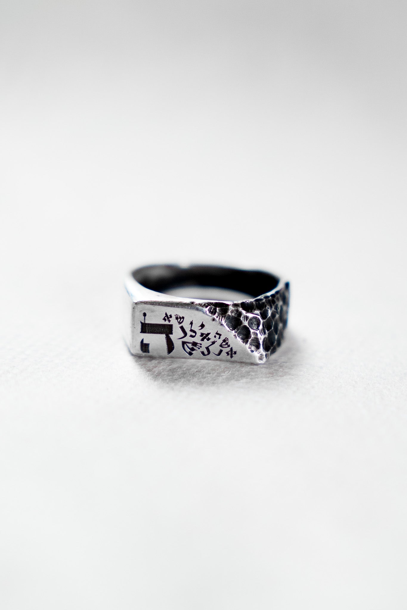 ISRAEL LETTERS – 925 Silver Ring