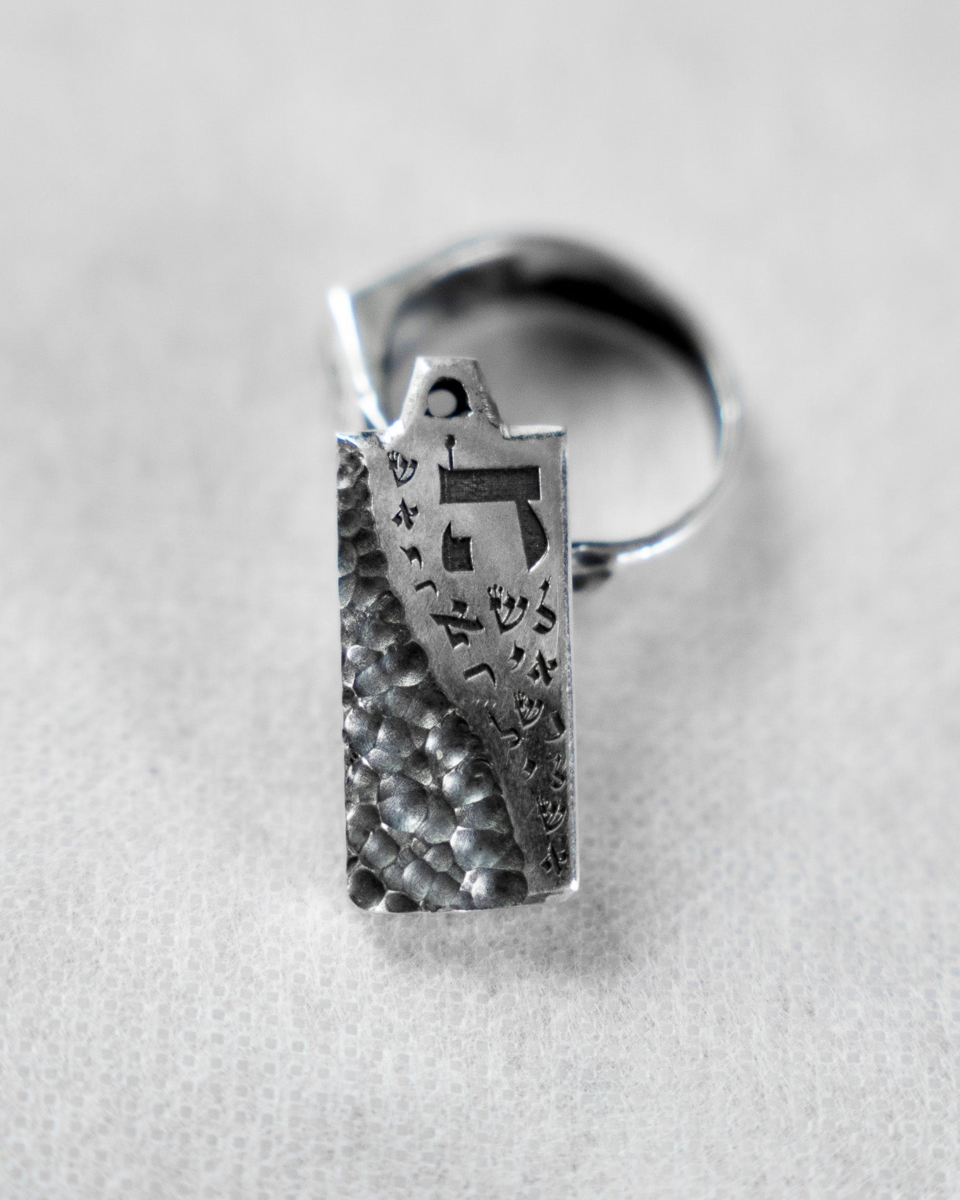 ISRAEL LETTERS – 925 Silver Pendant