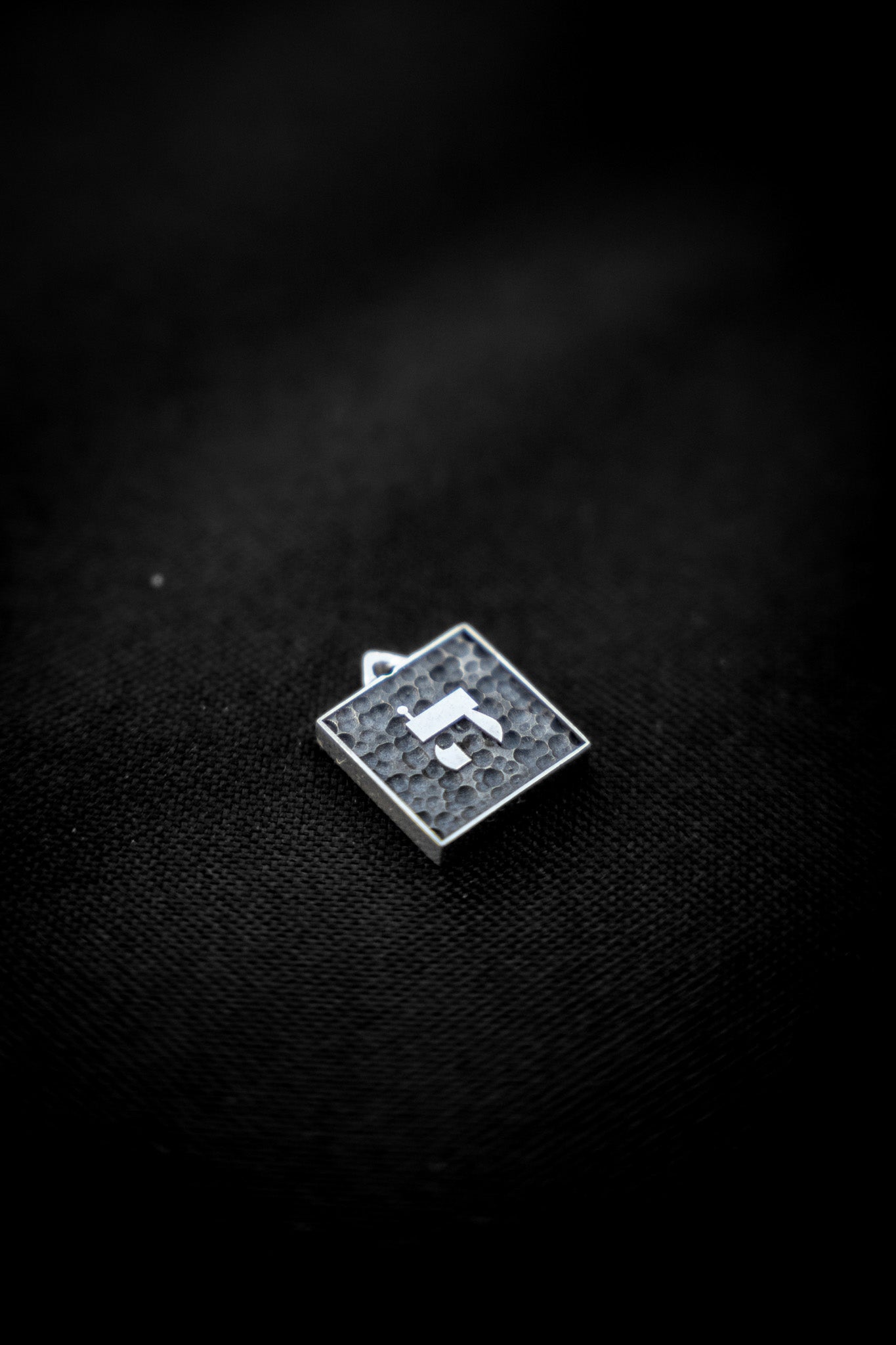 925 Silver Minimalist ה׳ Pendant