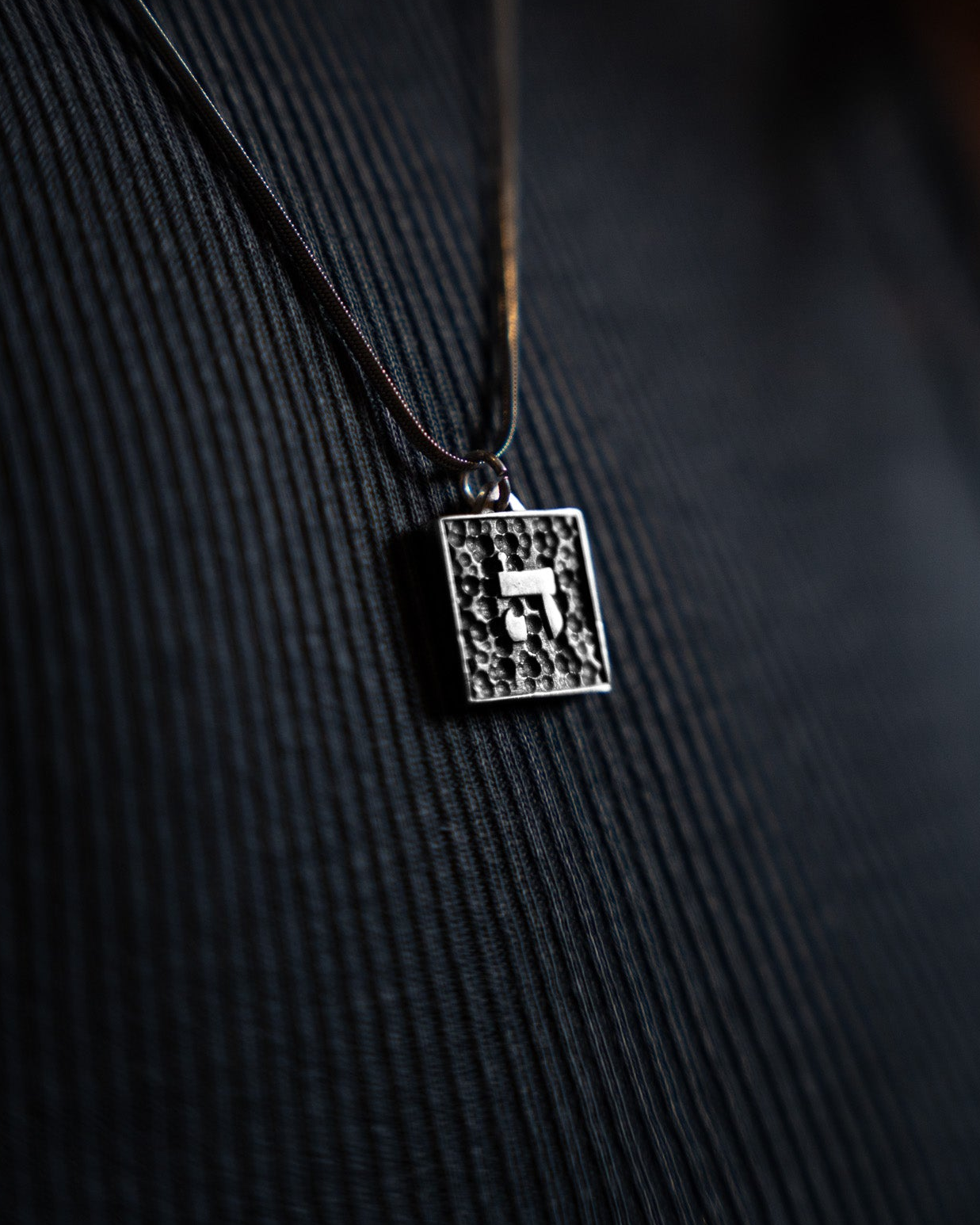925 Silver Minimalist ה׳ Pendant