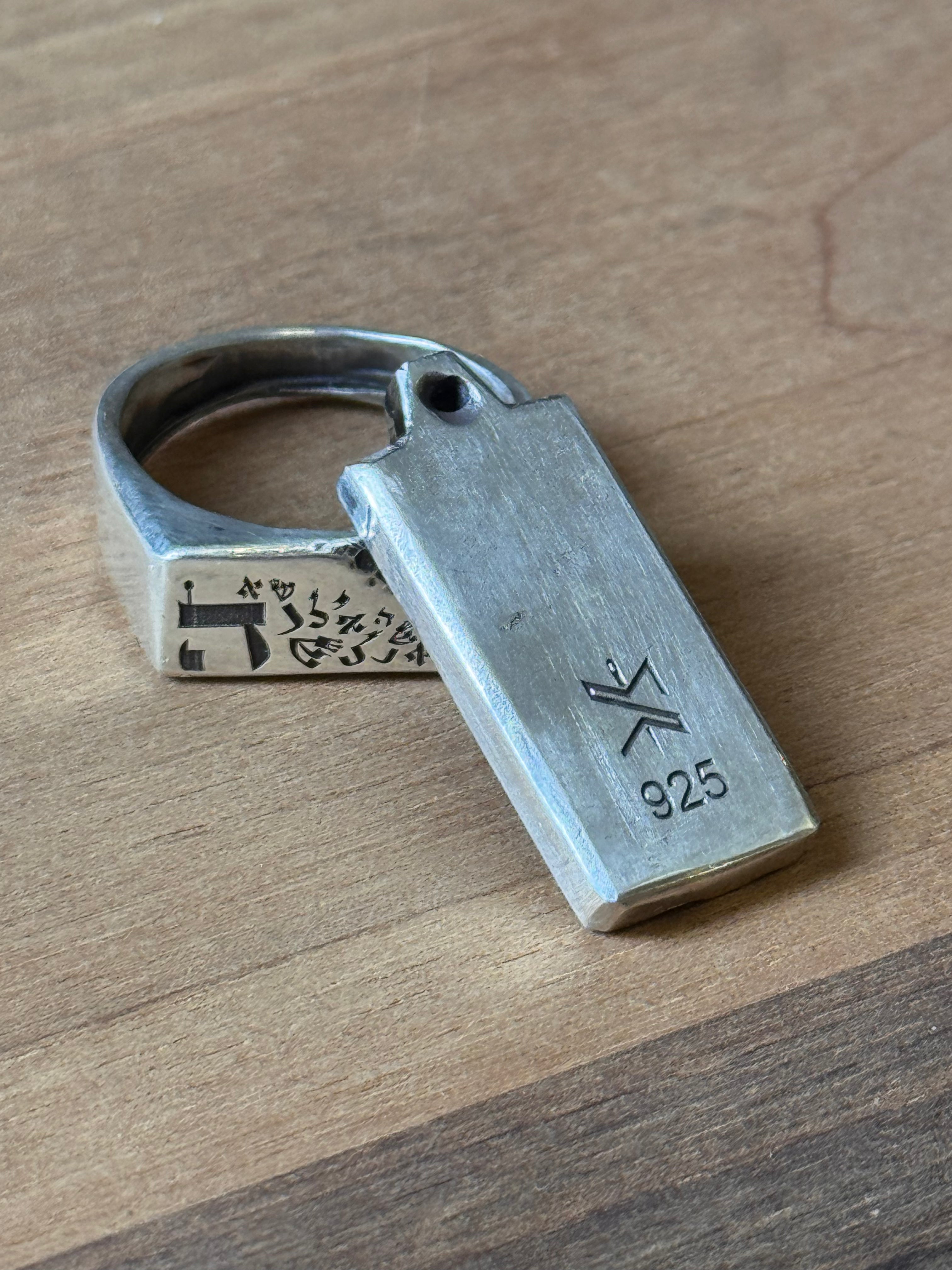 ISRAEL LETTERS – 925 Silver Ring