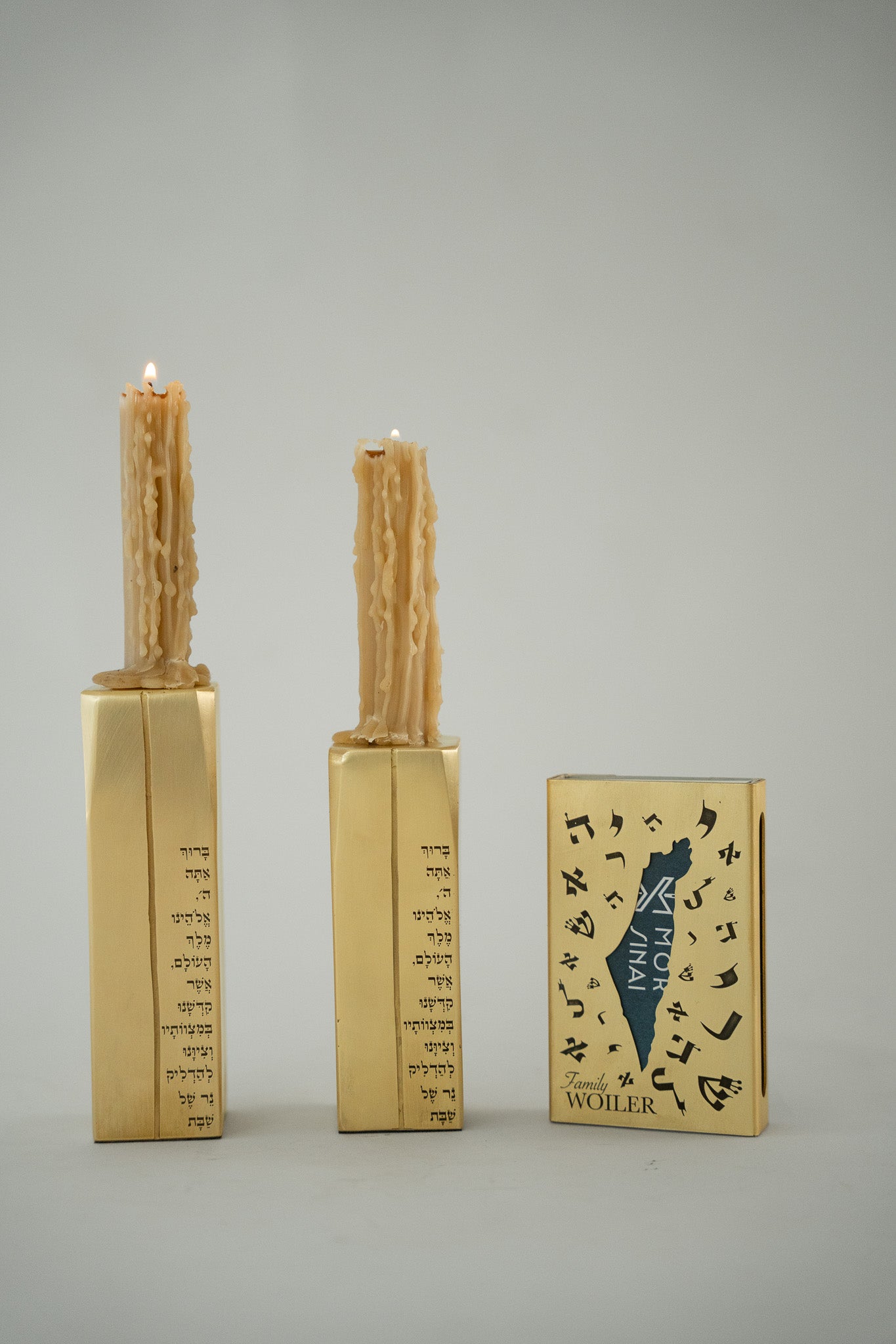 Pillar Brass Shabbat Candlesticks