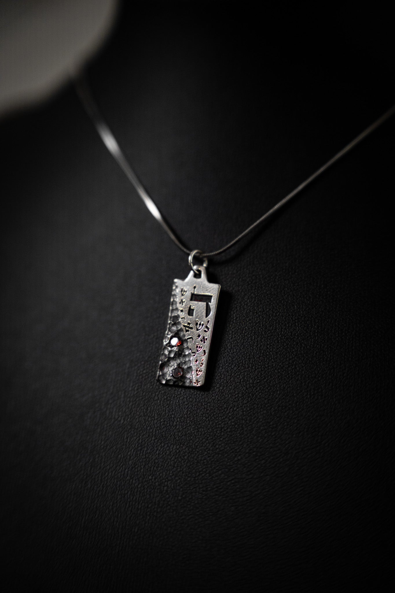 ISRAEL LETTERS RED | 925 Silver Pendant with Two Stones