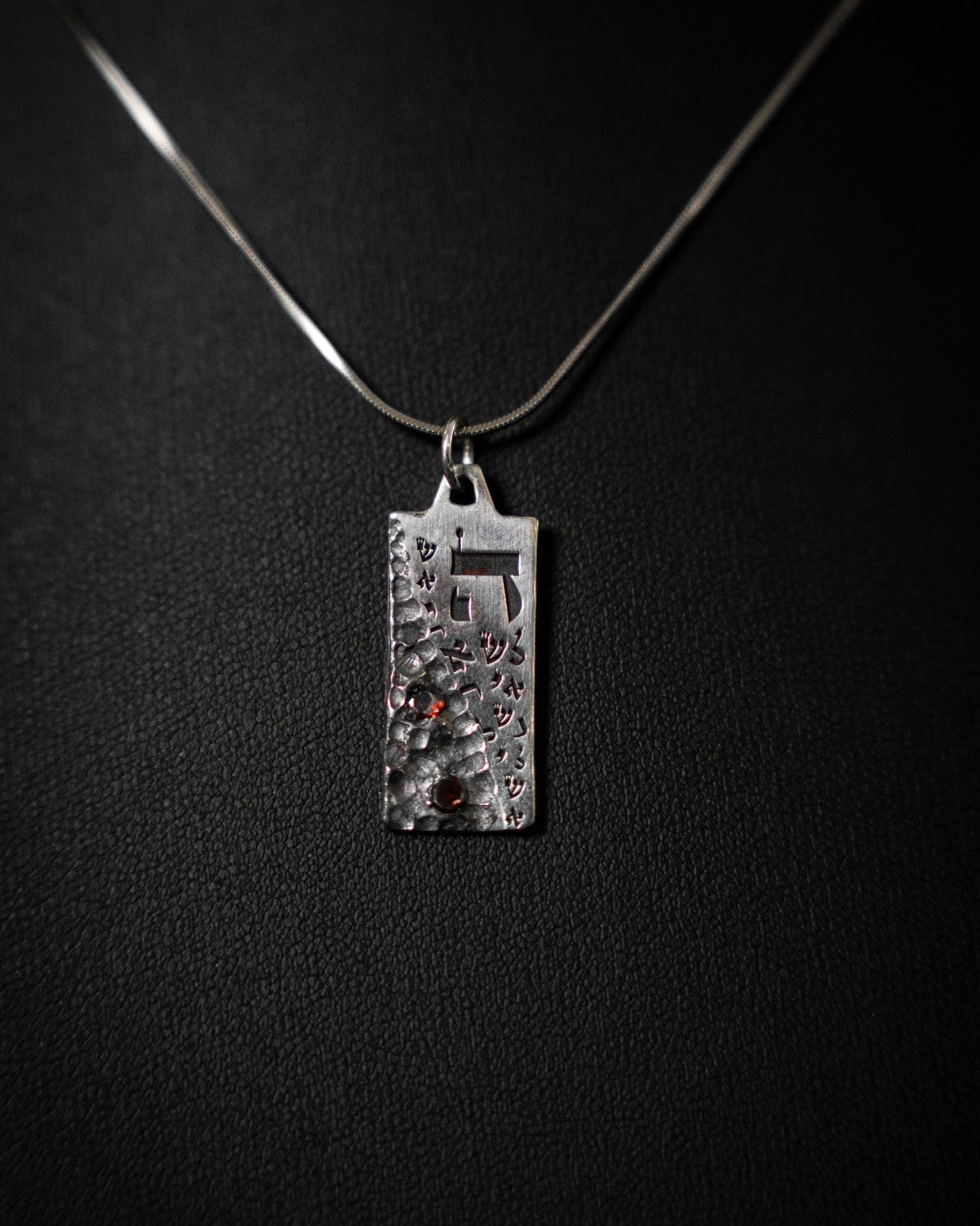 ISRAEL LETTERS RED | 925 Silver Pendant with Two Stones
