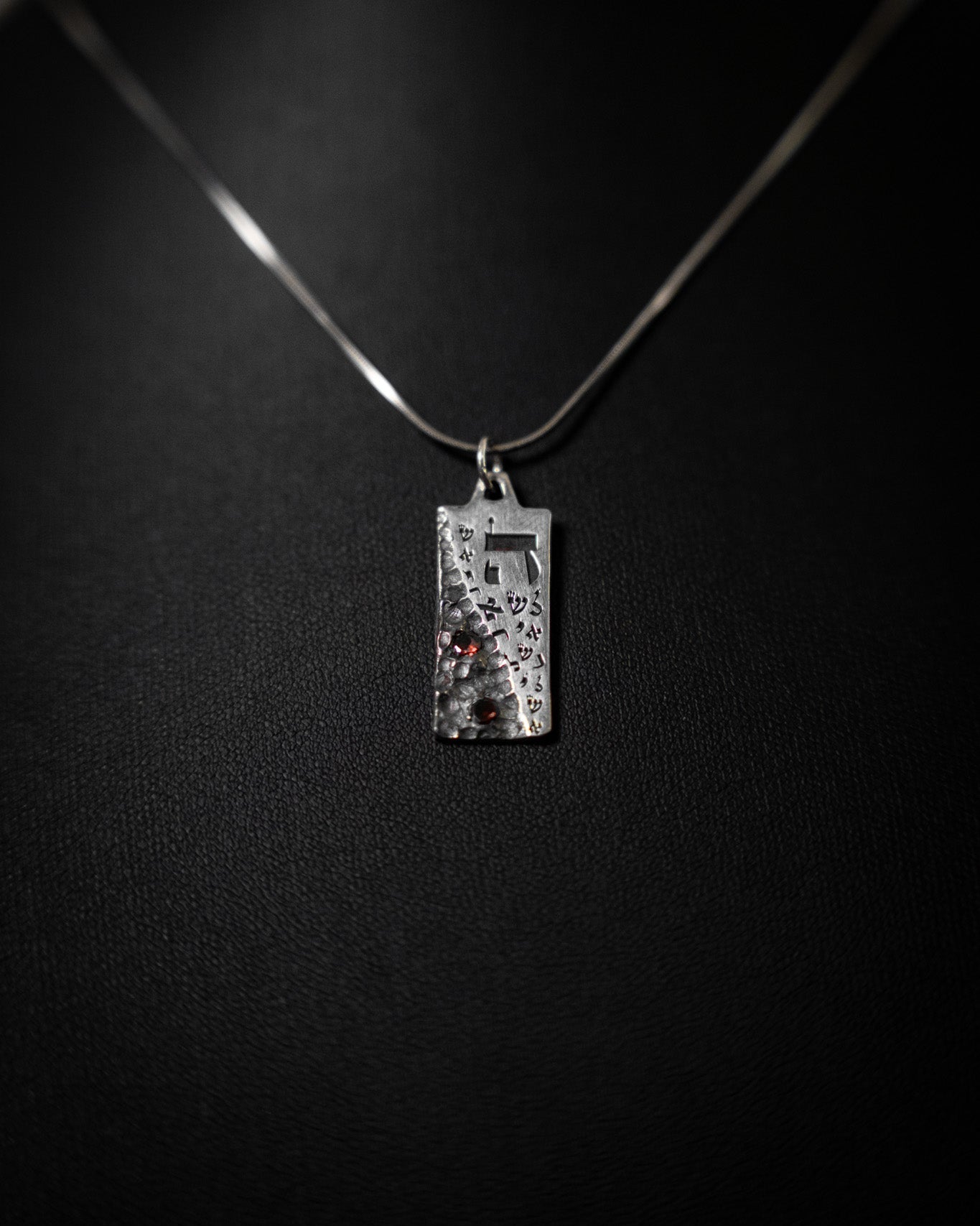 ISRAEL LETTERS RED | 925 Silver Pendant with Two Stones