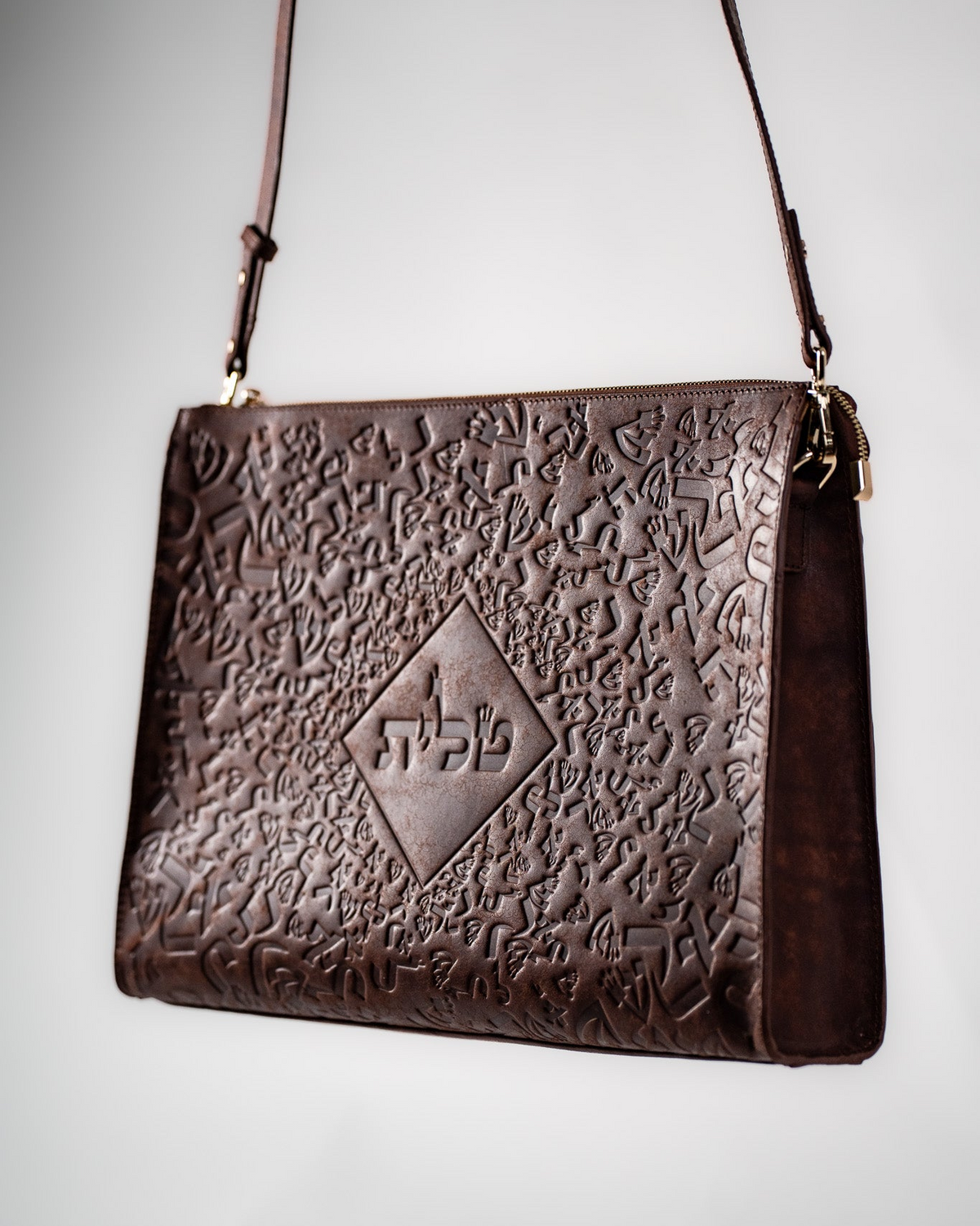 Brown Chabad leather tallit bag with embossed Israel Letters and a shoulder strap