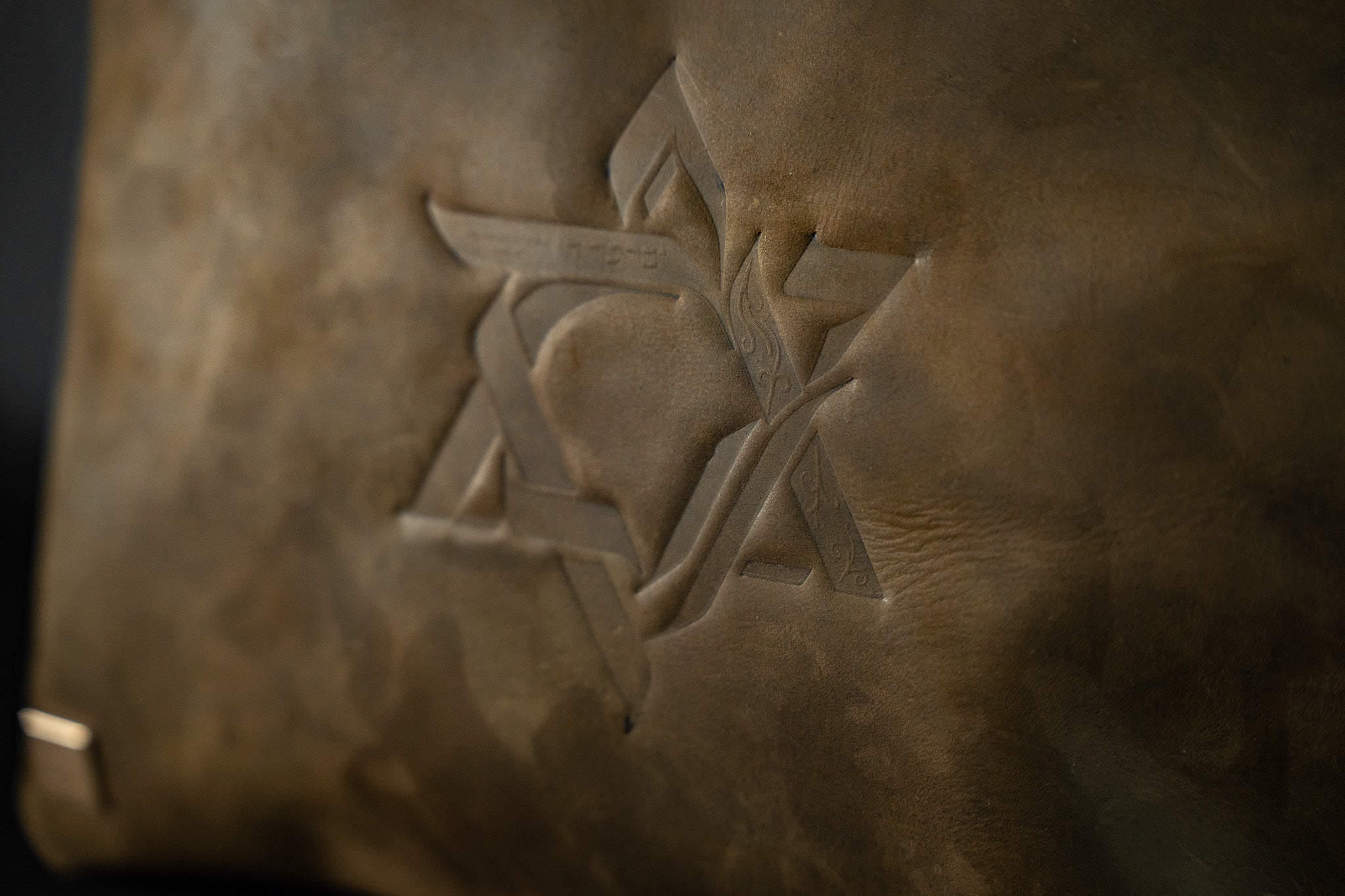 MAGEN DAVID – Chocolate