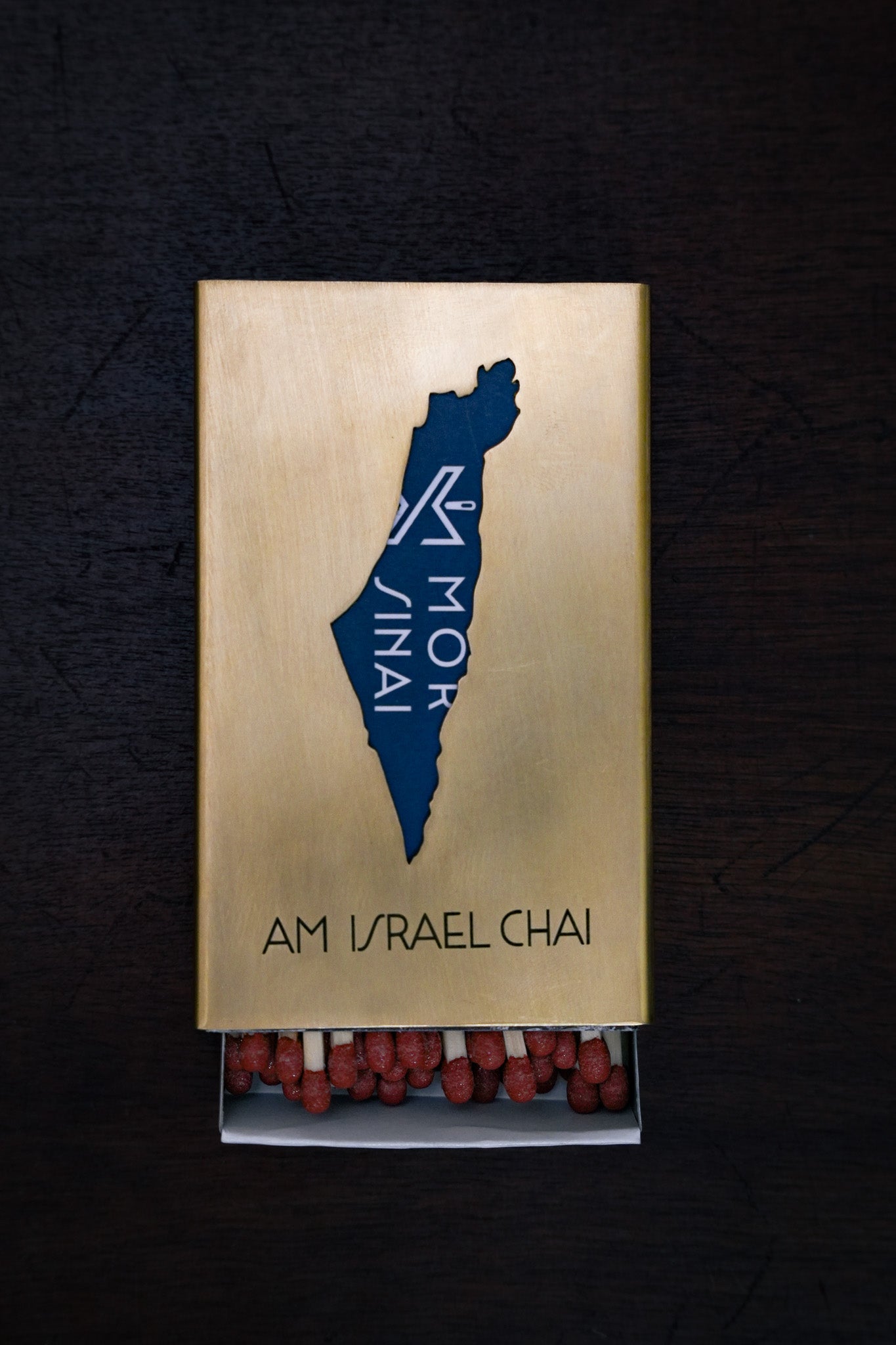 Brass Matchbox Cover - Am Israel Chai
