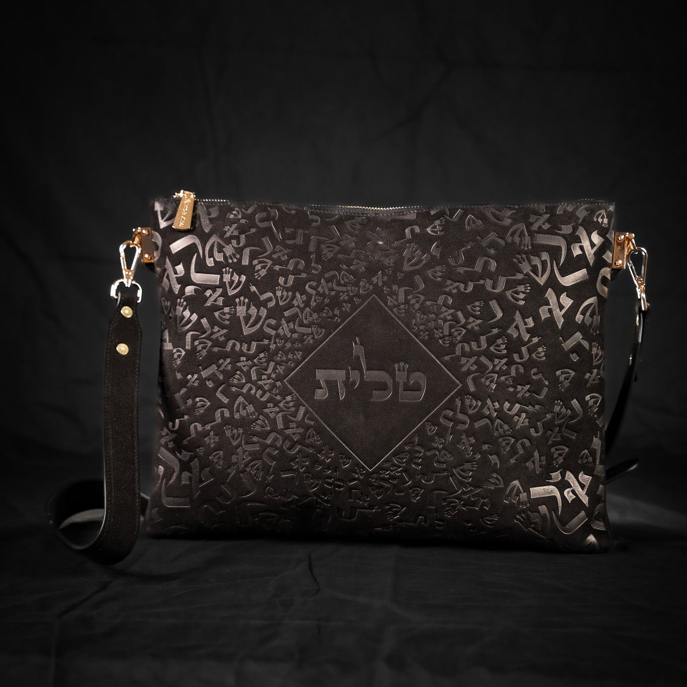 ISRAEL LETTERS - Helhanan - Black