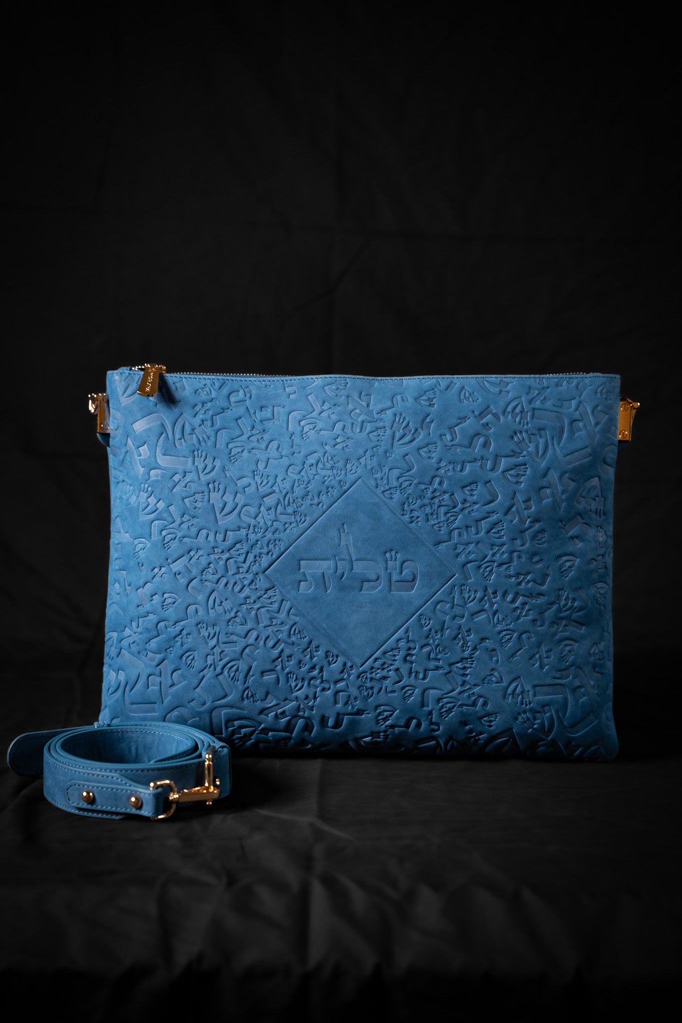 ISRAEL LETTERS - Helhanan - Blue