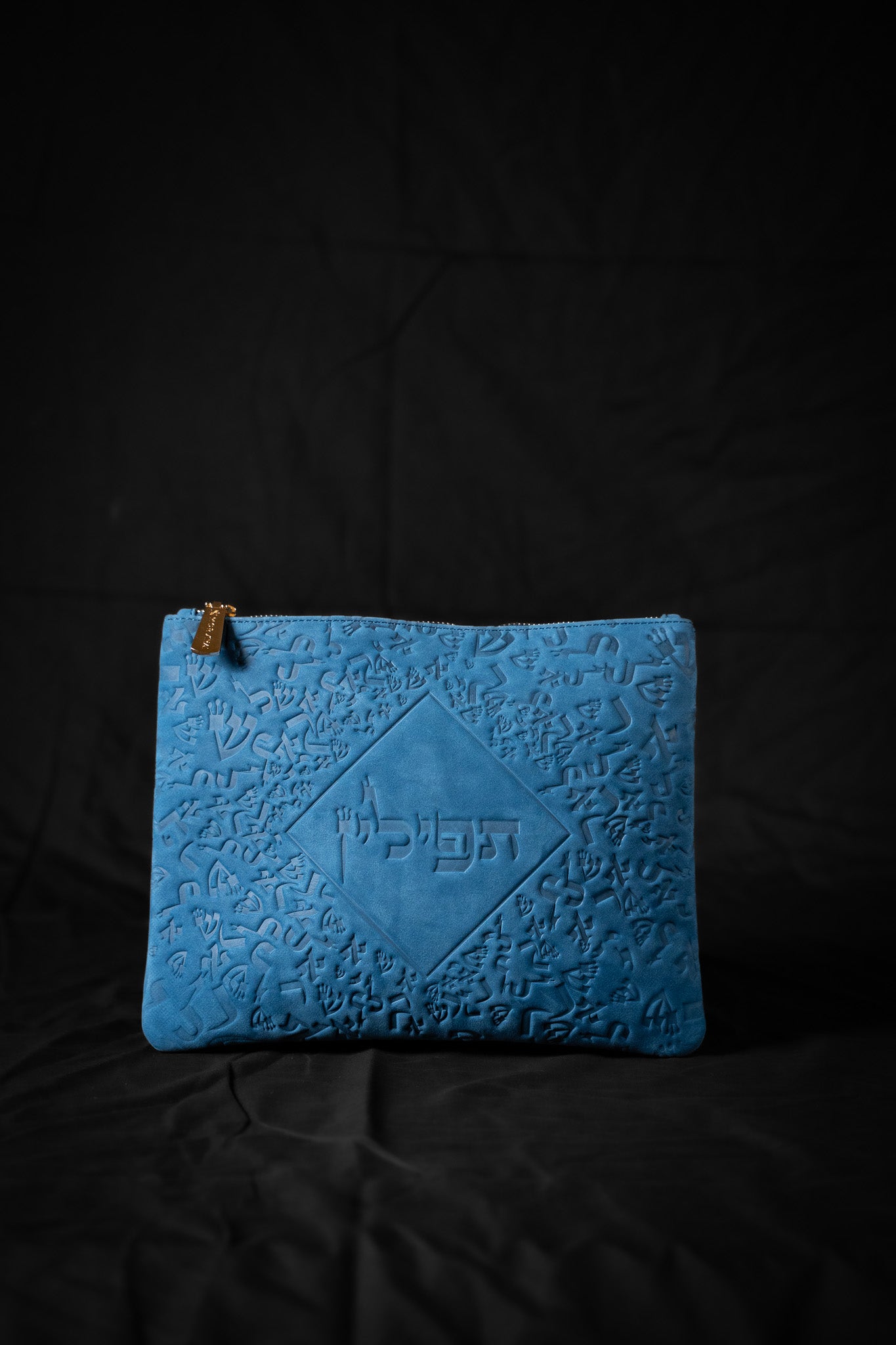 ISRAEL LETTERS - Helhanan - Blue