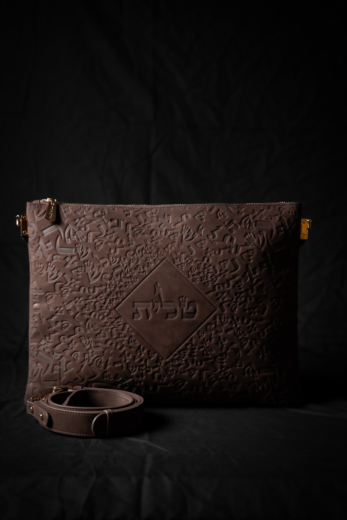 ISRAEL LETTERS - Helhanan - Dark Brown
