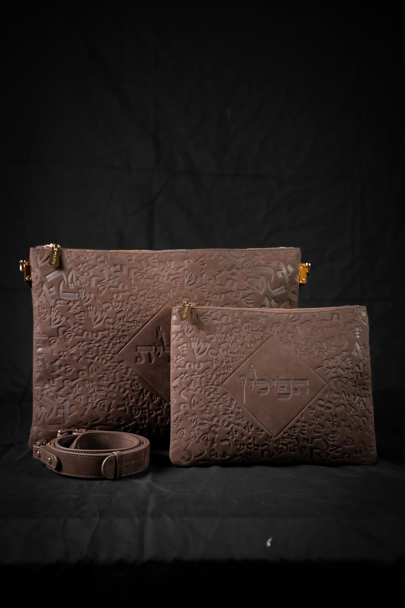 ISRAEL LETTERS - Helhanan - Dark Brown
