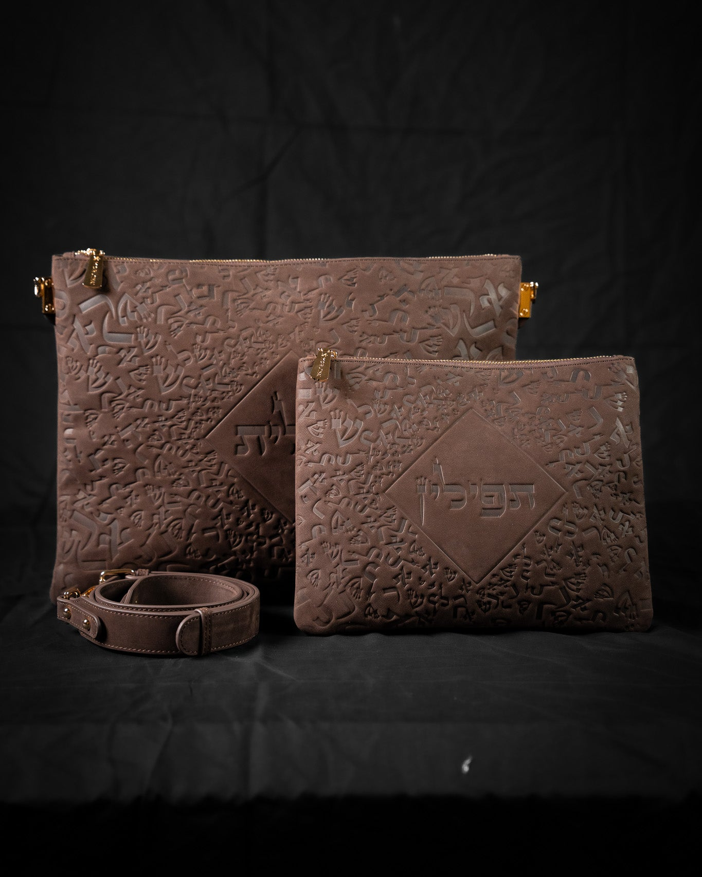 ISRAEL LETTERS - Helhanan - Dark Brown