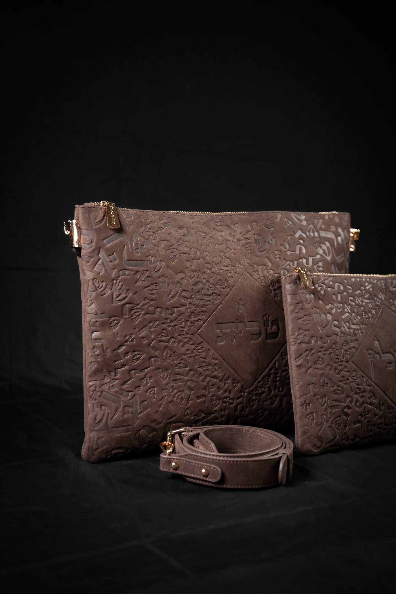 ISRAEL LETTERS - Helhanan - Dark Brown