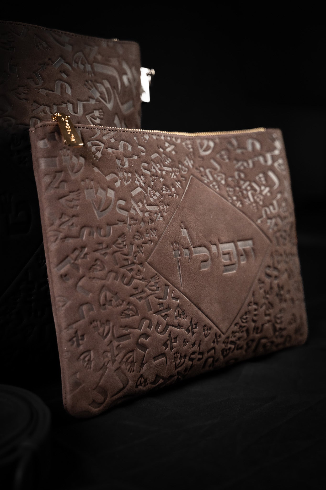ISRAEL LETTERS - Helhanan - Dark Brown