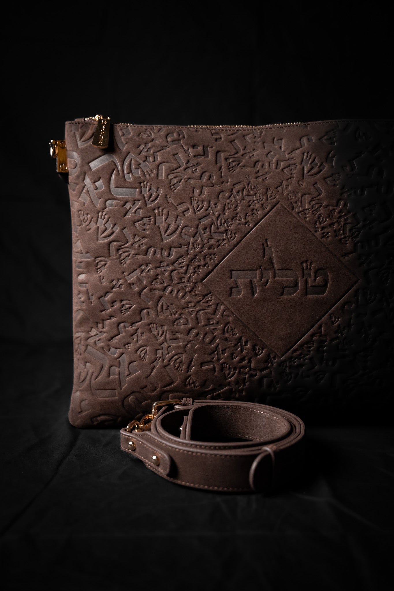 ISRAEL LETTERS - Helhanan - Dark Brown