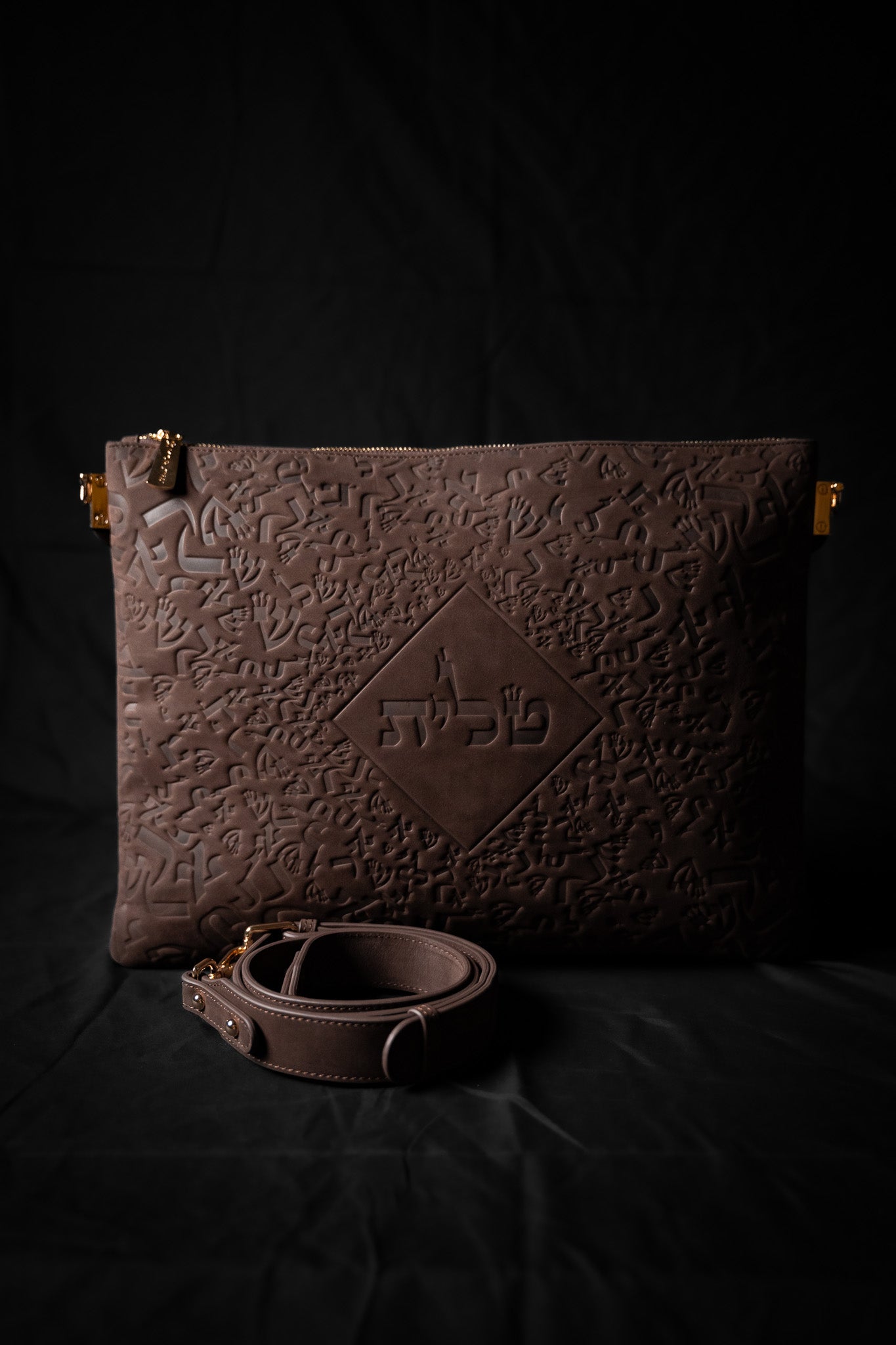 ISRAEL LETTERS - Helhanan - Dark Brown