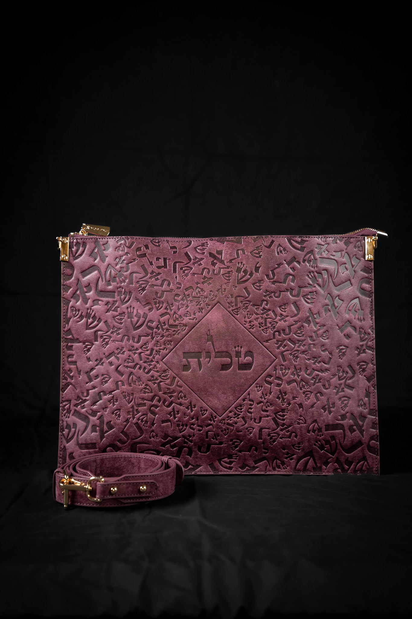 ISRAEL LETTERS - Abraham - Burgundy