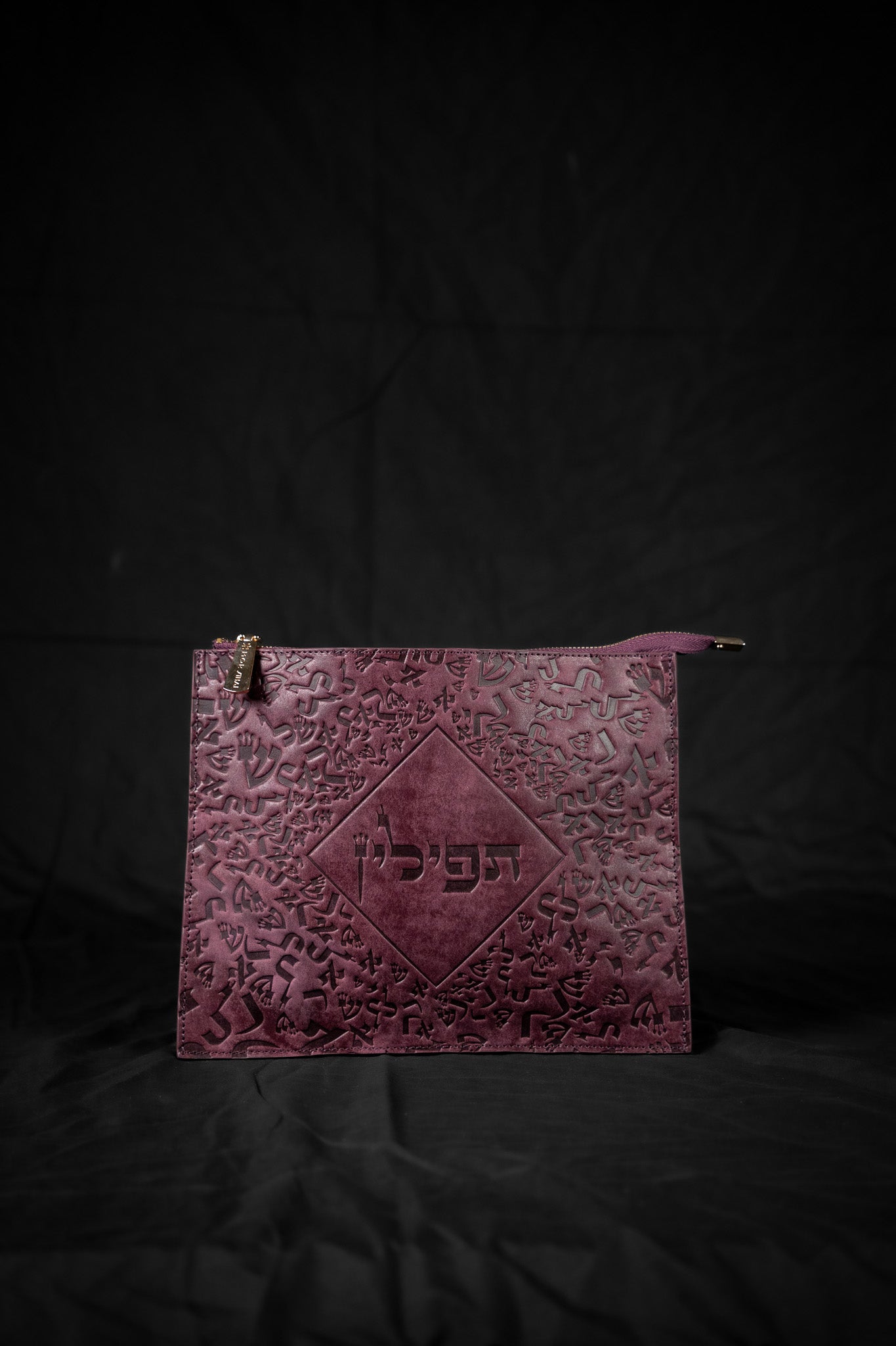 ISRAEL LETTERS - Abraham - Burgundy