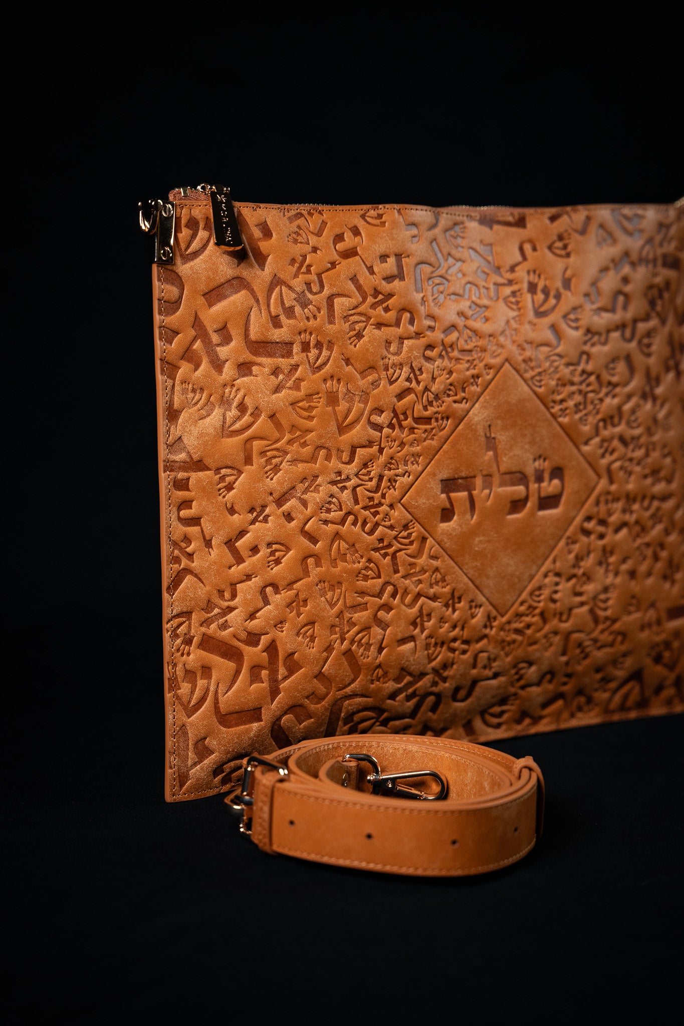 ISRAEL LETTERS - Abraham - Natural