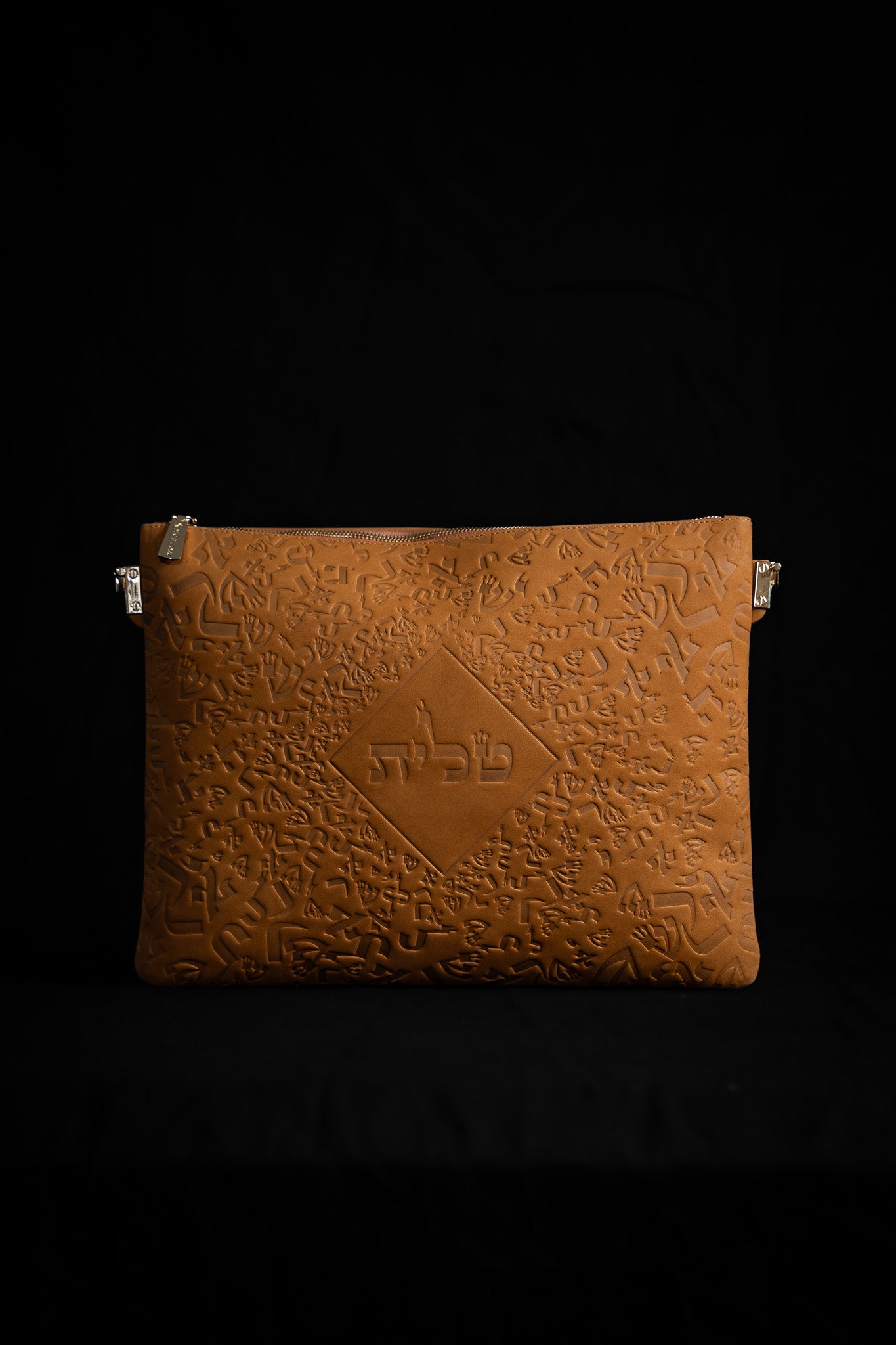 ISRAEL LETTERS - Helhanan - Light Brown