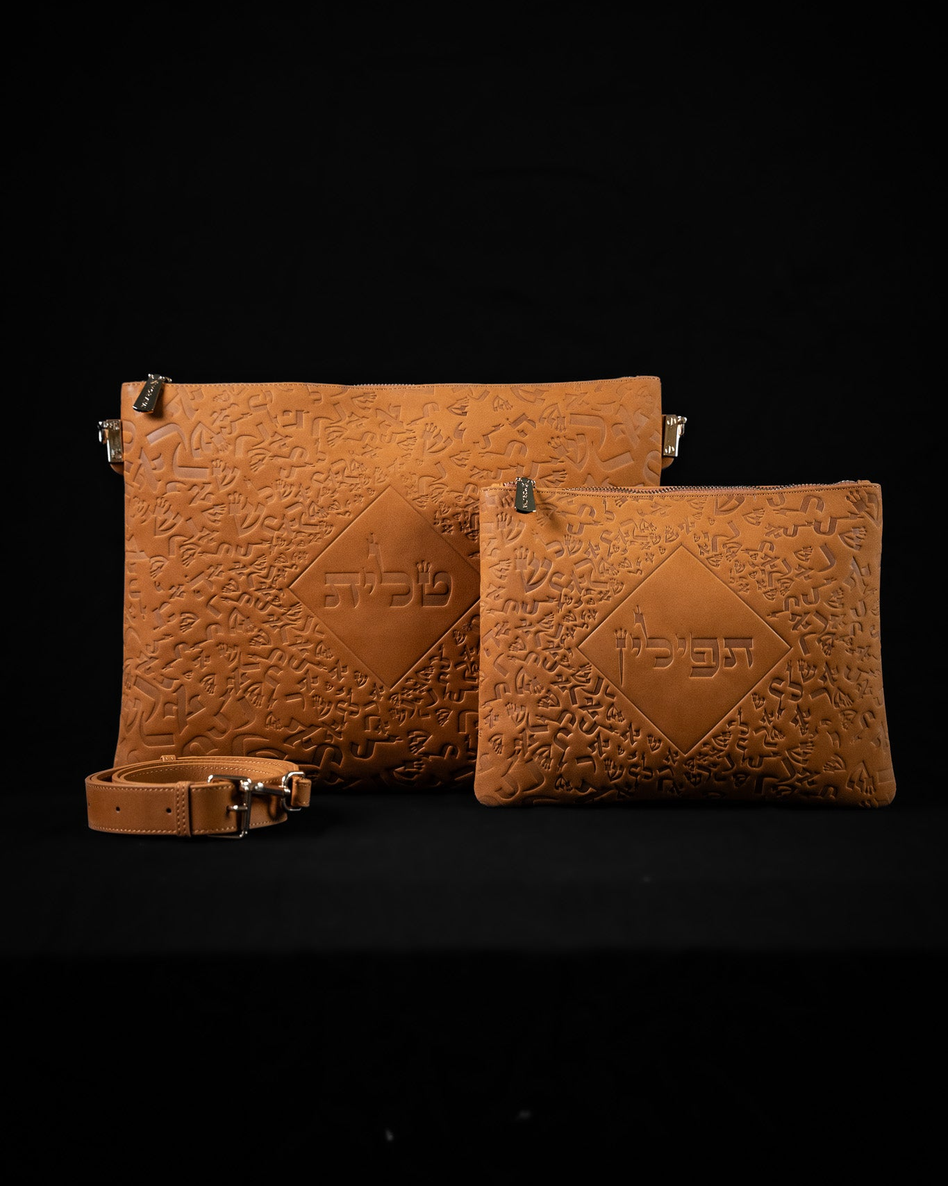 ISRAEL LETTERS - Helhanan - Light Brown