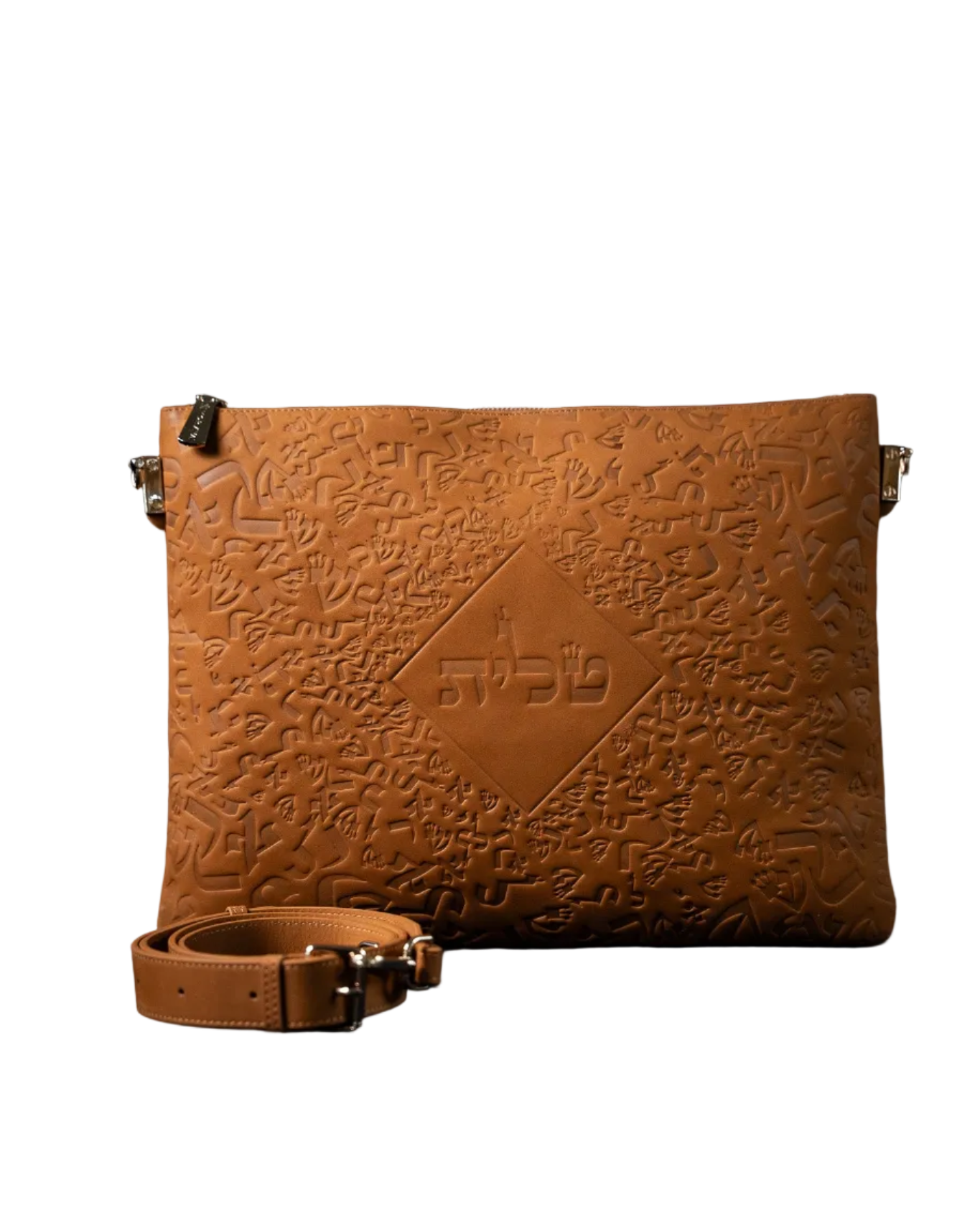 ISRAEL LETTERS - Helhanan - Light Brown