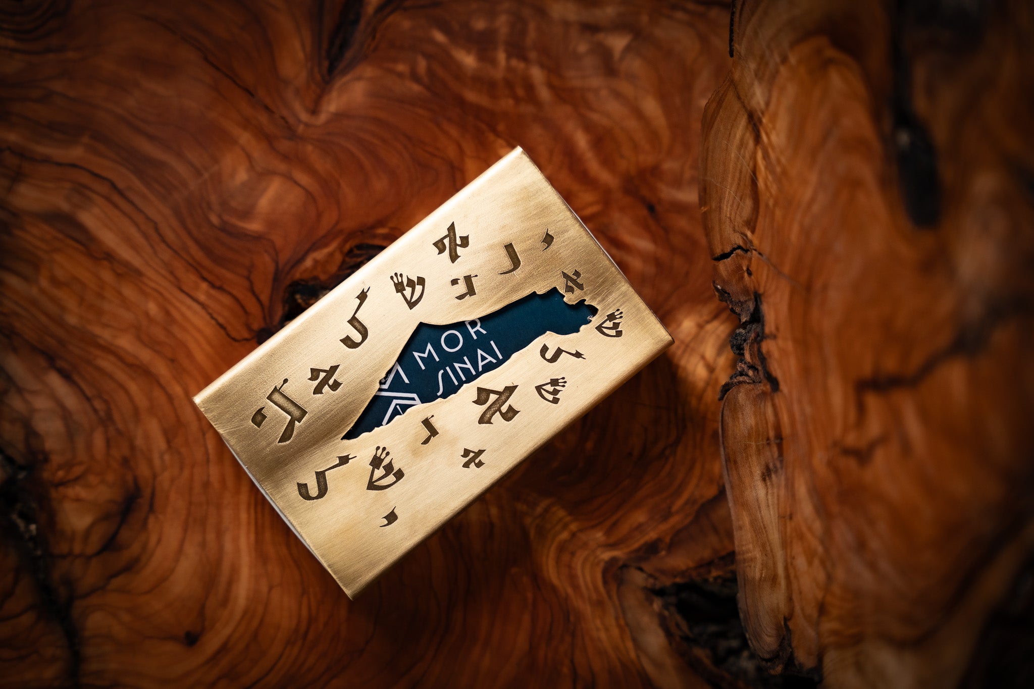 Brass Matchbox Cover - Hebrew Letters