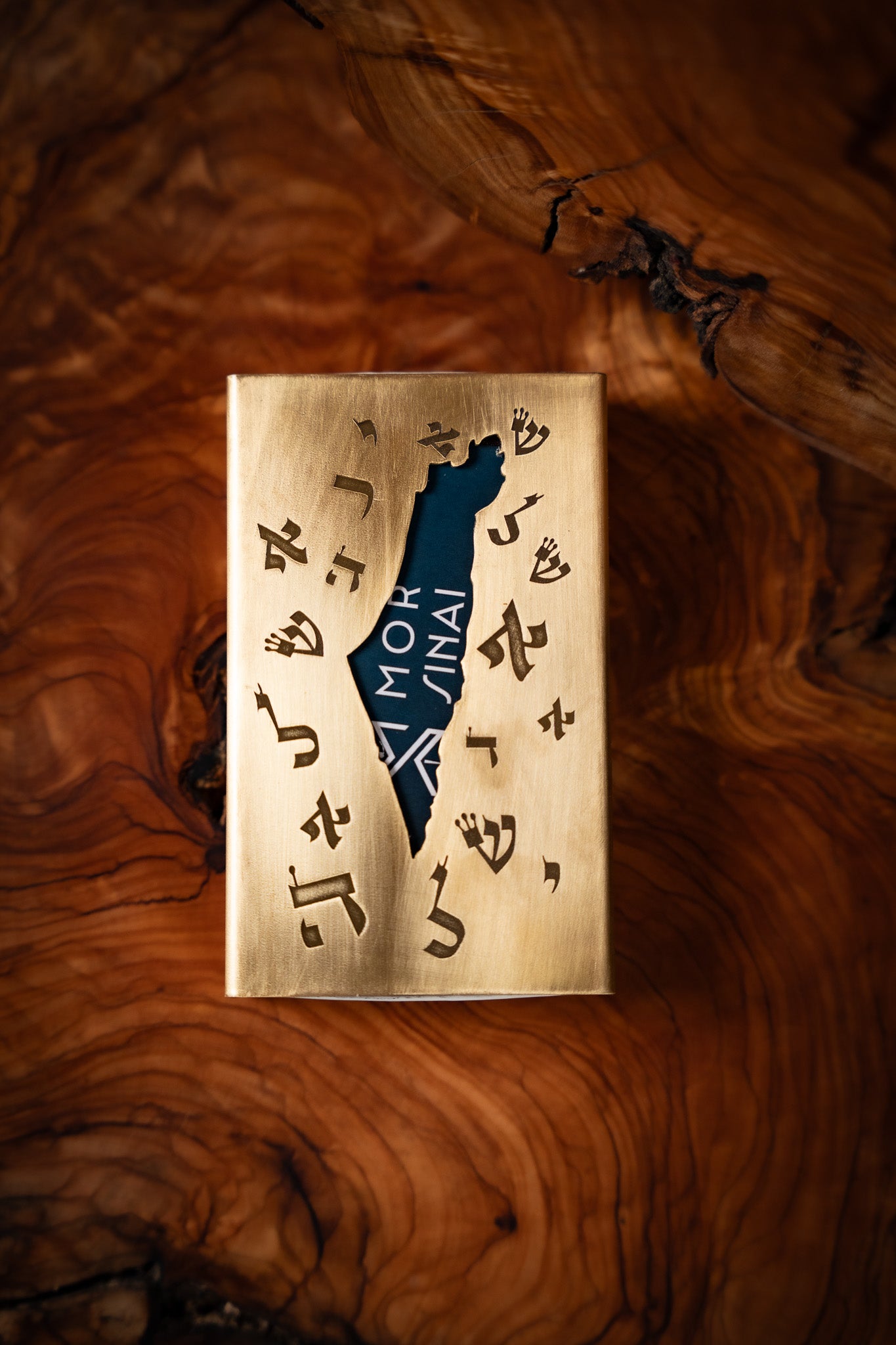 Brass Matchbox Cover - Hebrew Letters