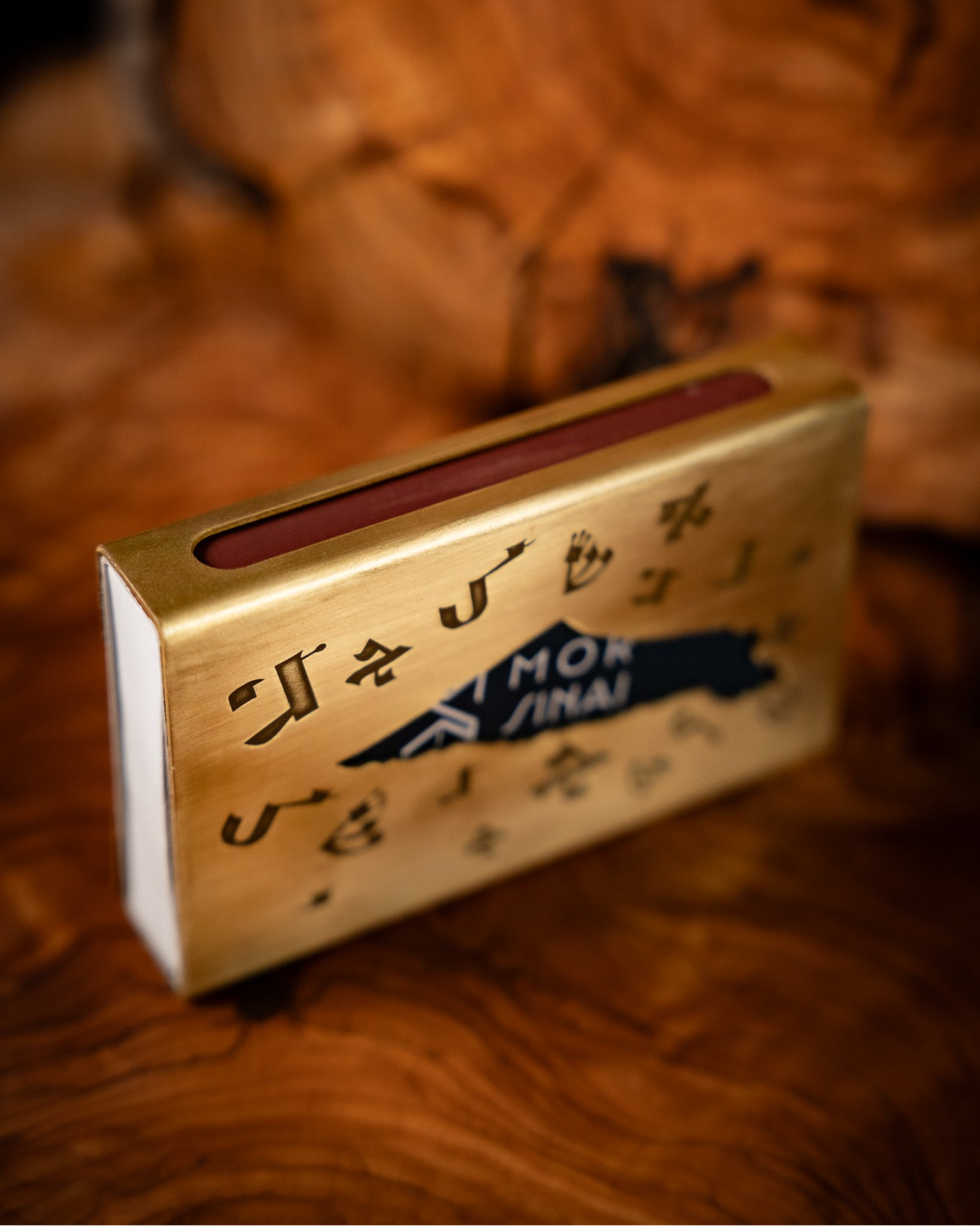 Brass Matchbox Cover - Hebrew Letters