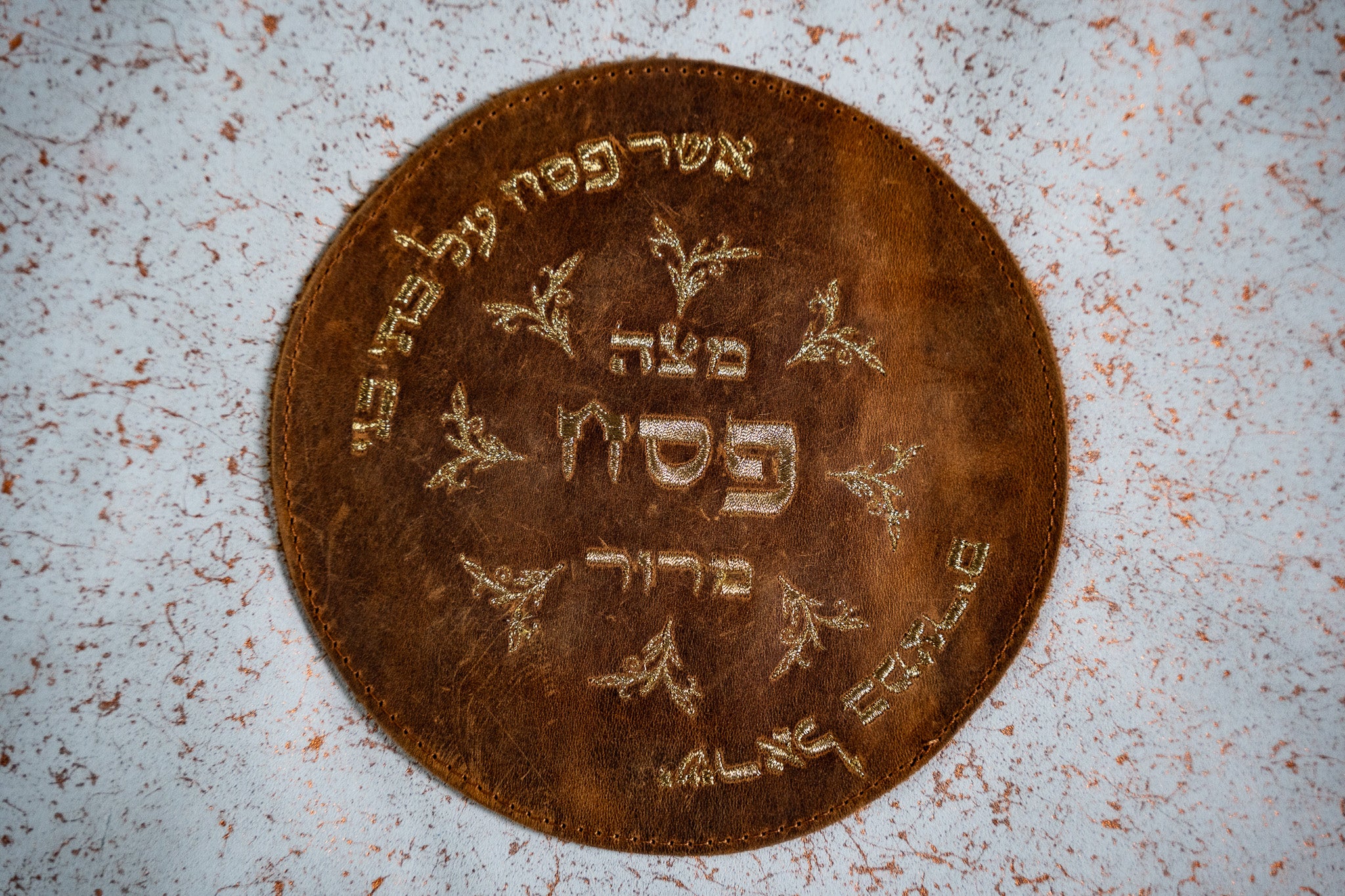 Leather Matzah Covers - Golden white