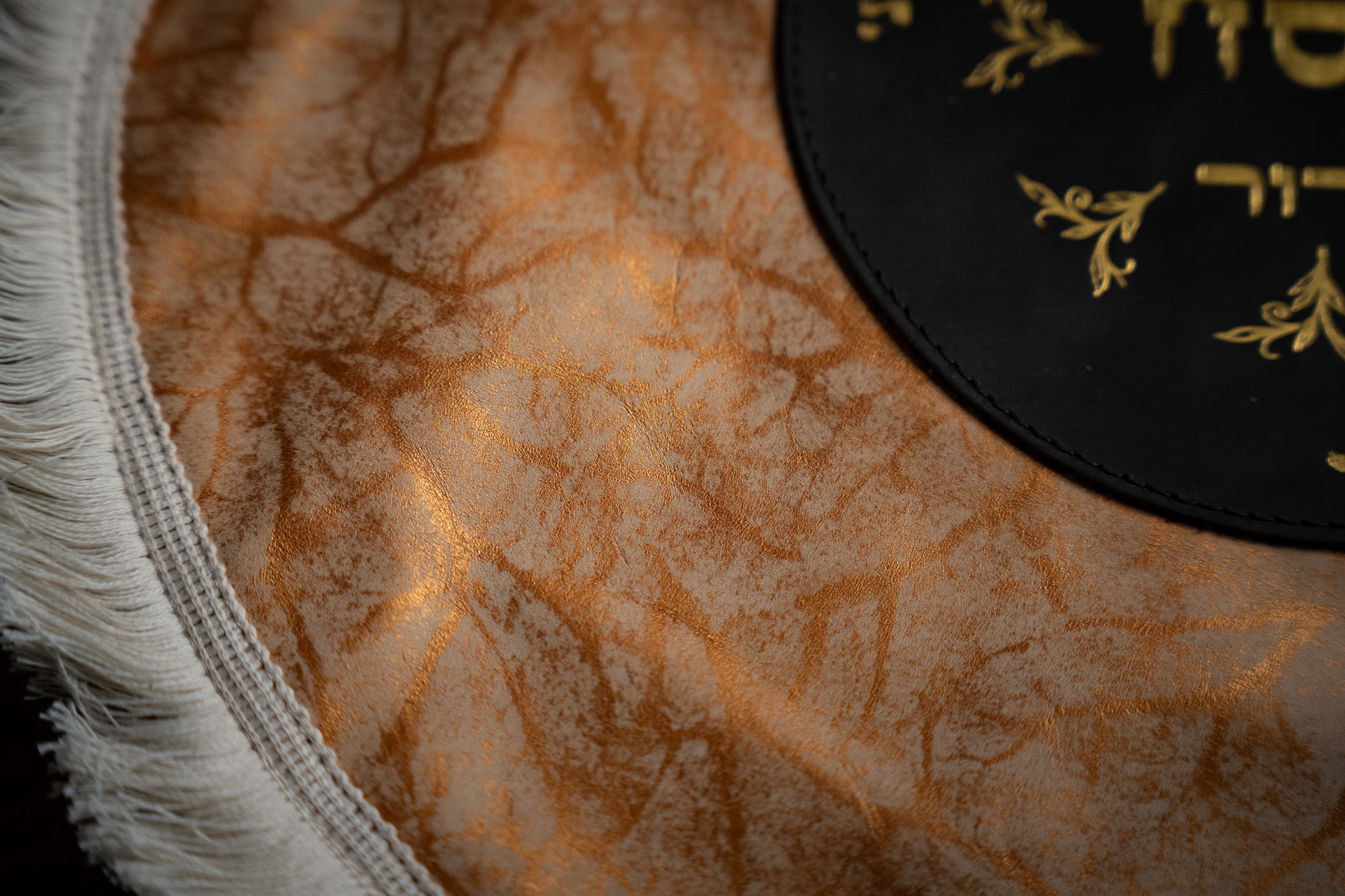 Leather Matzah Covers - Golden Leaves